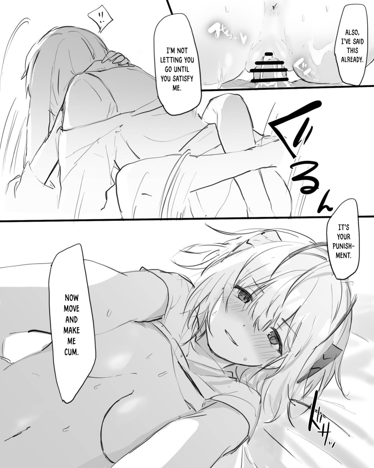 [Otsumami] “Ansel-kun ga Gotsugou Arts de Hatsujou Shita Josei Ope ni Osowarechau Hanashi" (Arknights) [DKKMD Translations]