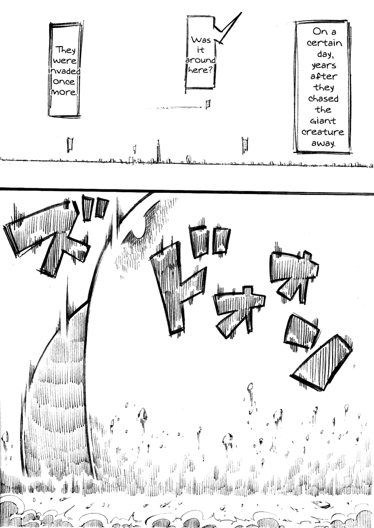 [Toka] KyoShotaKemono no Fukushuu [ChoriScans]