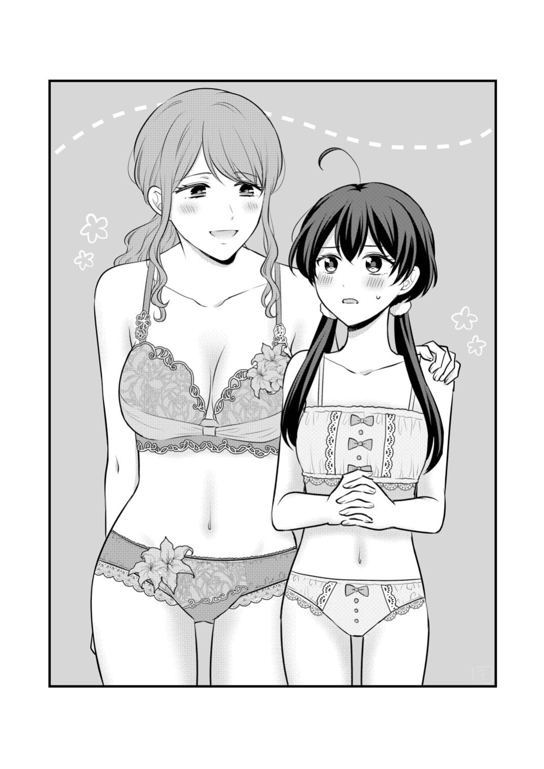 [Tabehoudai (Namaniku)] FANBOX Compilation Book 1 [YURI HUB PLUS]