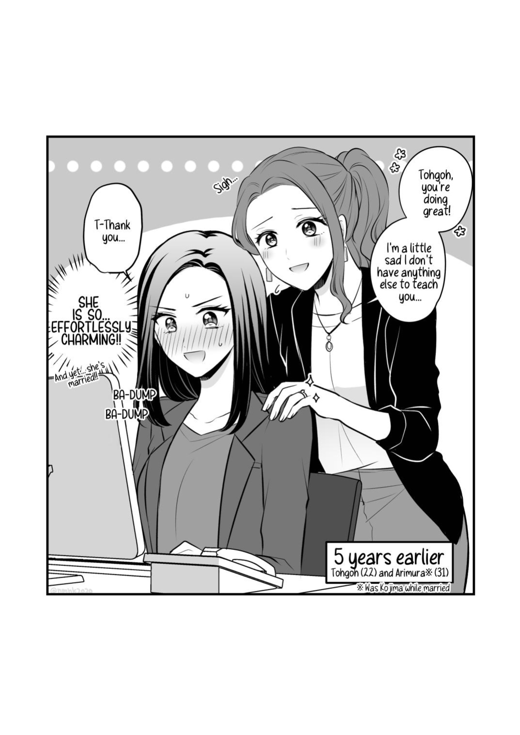 [Tabehoudai (Namaniku)] FANBOX Compilation Book 1 [YURI HUB PLUS]