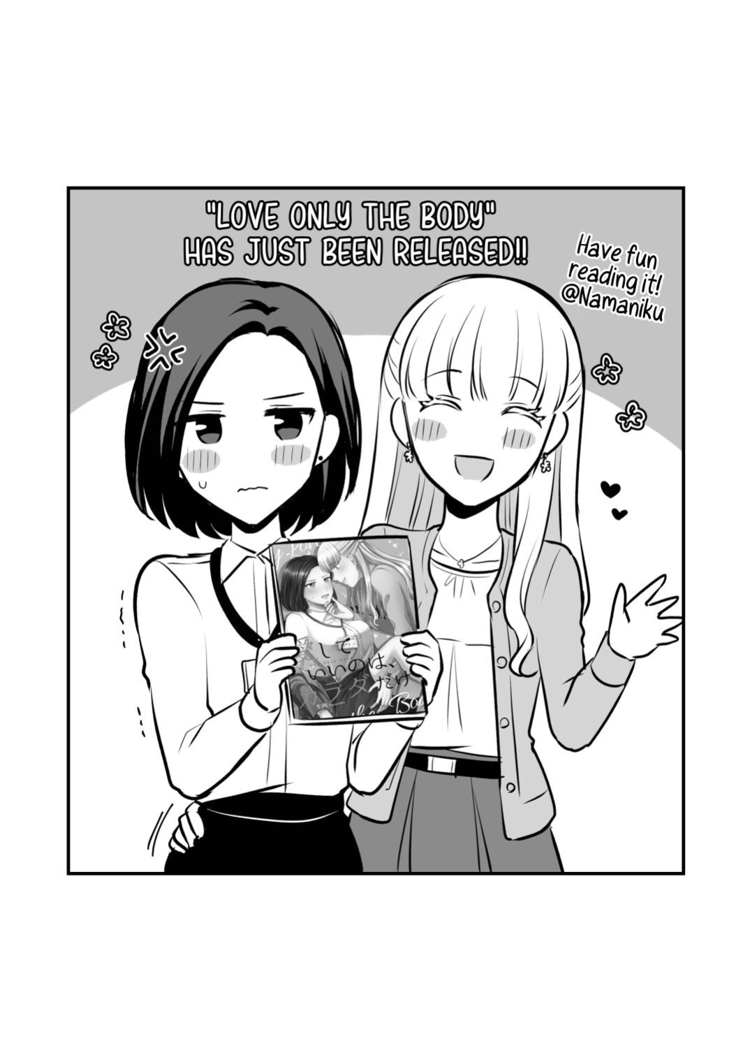 [Tabehoudai (Namaniku)] FANBOX Compilation Book 1 [YURI HUB PLUS]