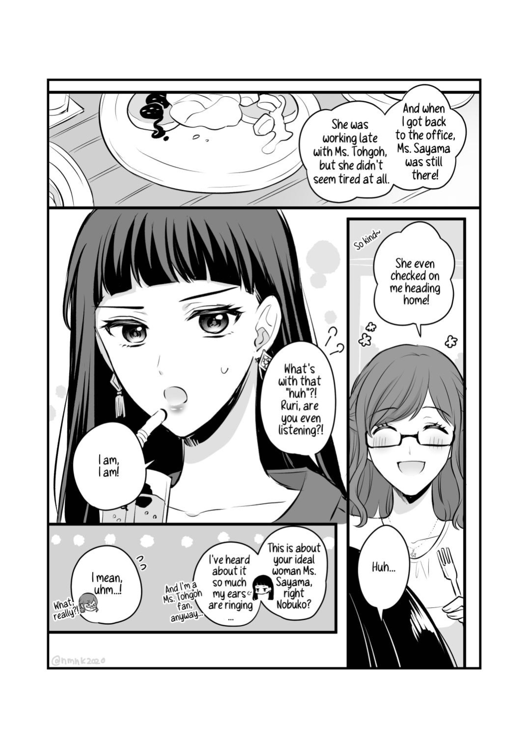 [Tabehoudai (Namaniku)] FANBOX Compilation Book 1 [YURI HUB PLUS]