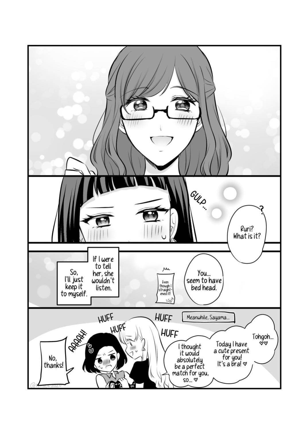 [Tabehoudai (Namaniku)] FANBOX Compilation Book 1 [YURI HUB PLUS]