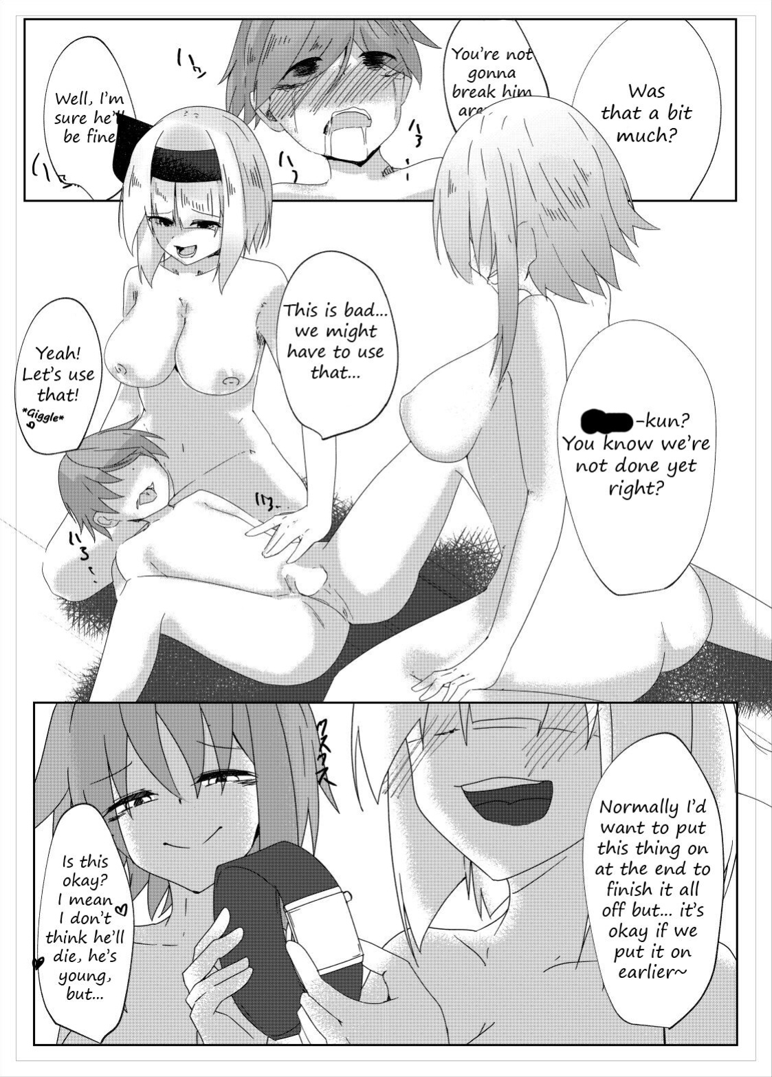 [Koyumean (Kazakami Sudare, Yoku Nita Tamago)] Youmu Sakusei | Youmu milking (Touhou Project) [Translatorfag]