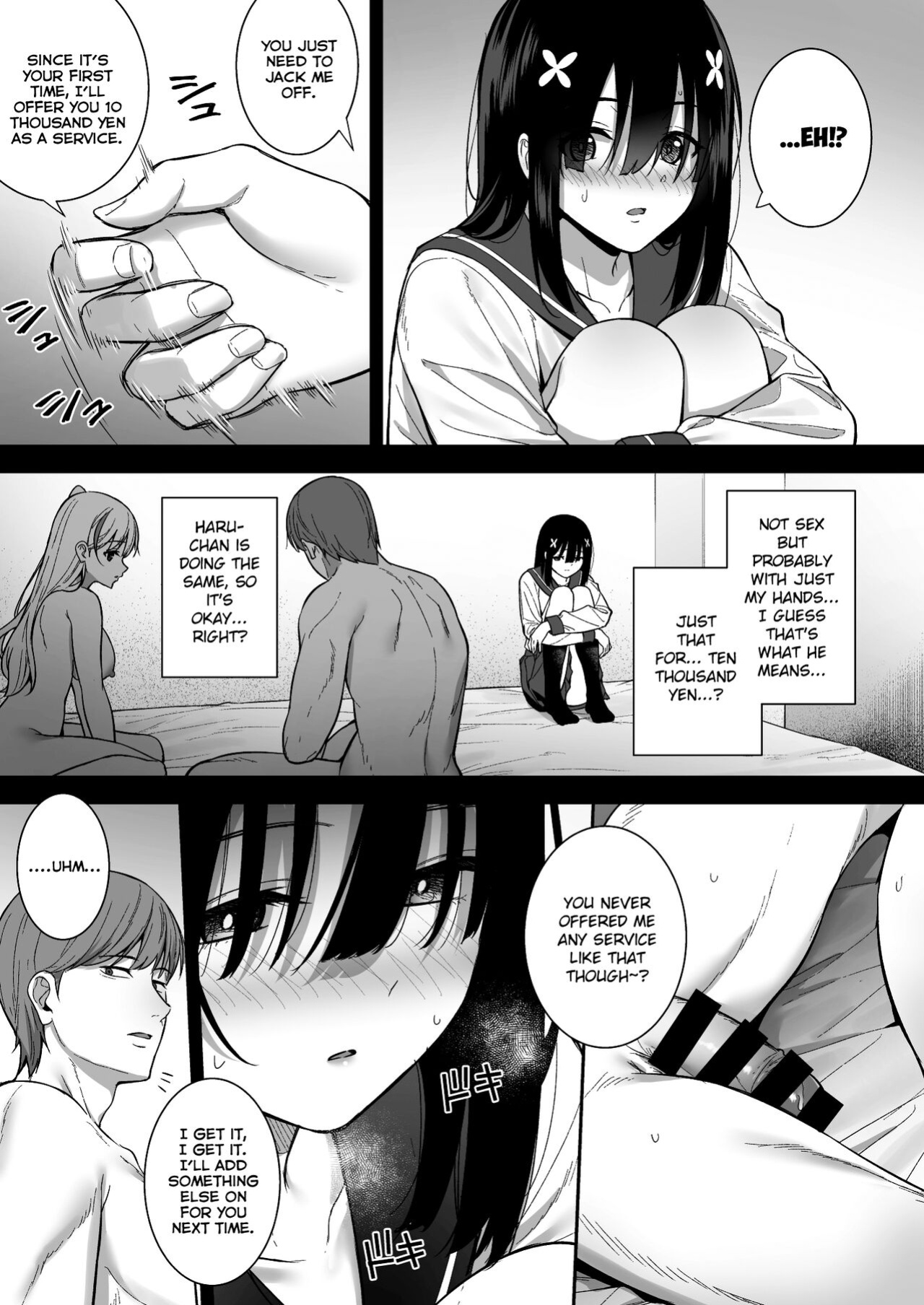 [Do well !!! (Tatsuka)] Otonashii Onoki Mai wa Dawai shie Iku - Mai Onoki is Falling Down. Falling down. =NSS=