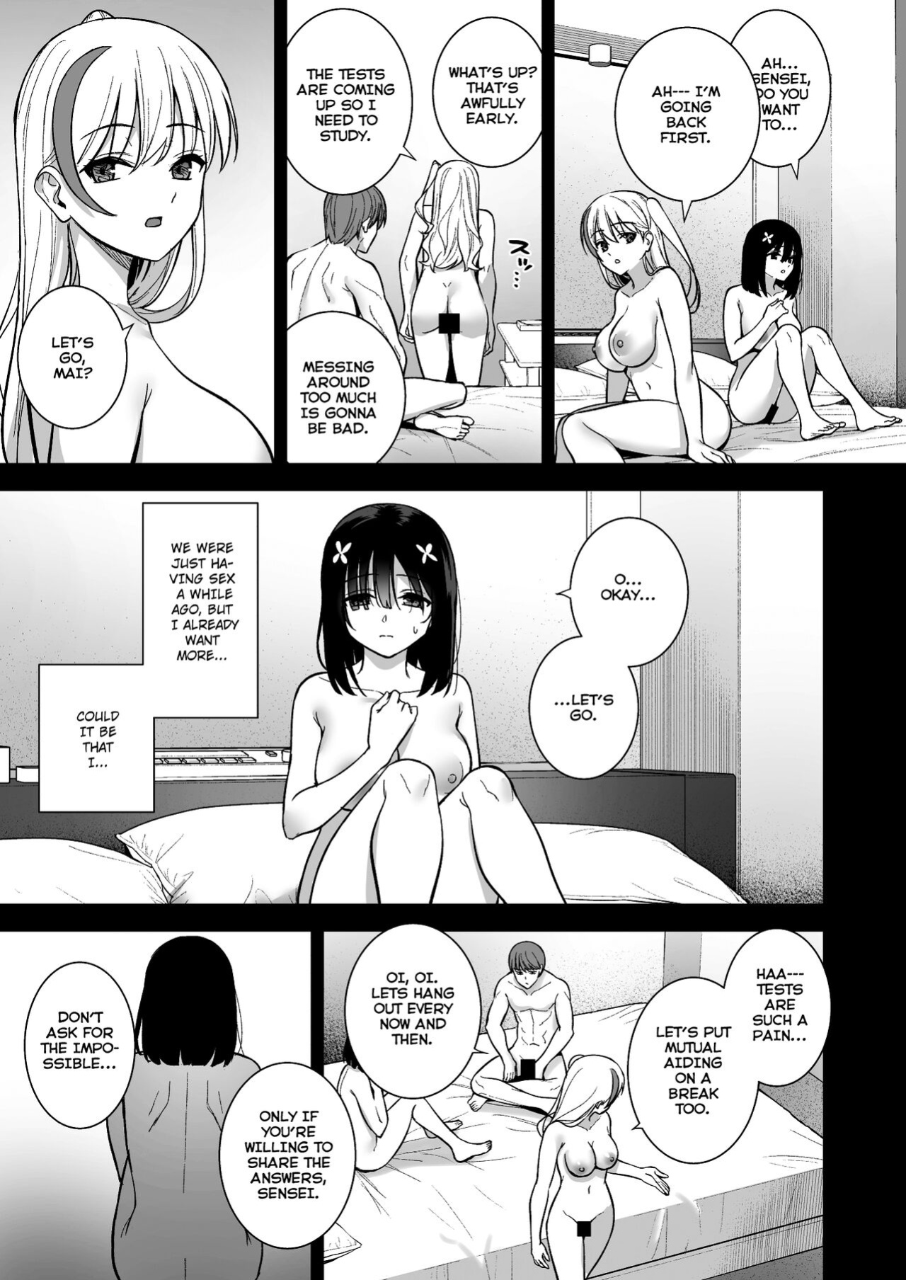 [Do well !!! (Tatsuka)] Otonashii Onoki Mai wa Dawai shie Iku - Mai Onoki is Falling Down. Falling down. =NSS=