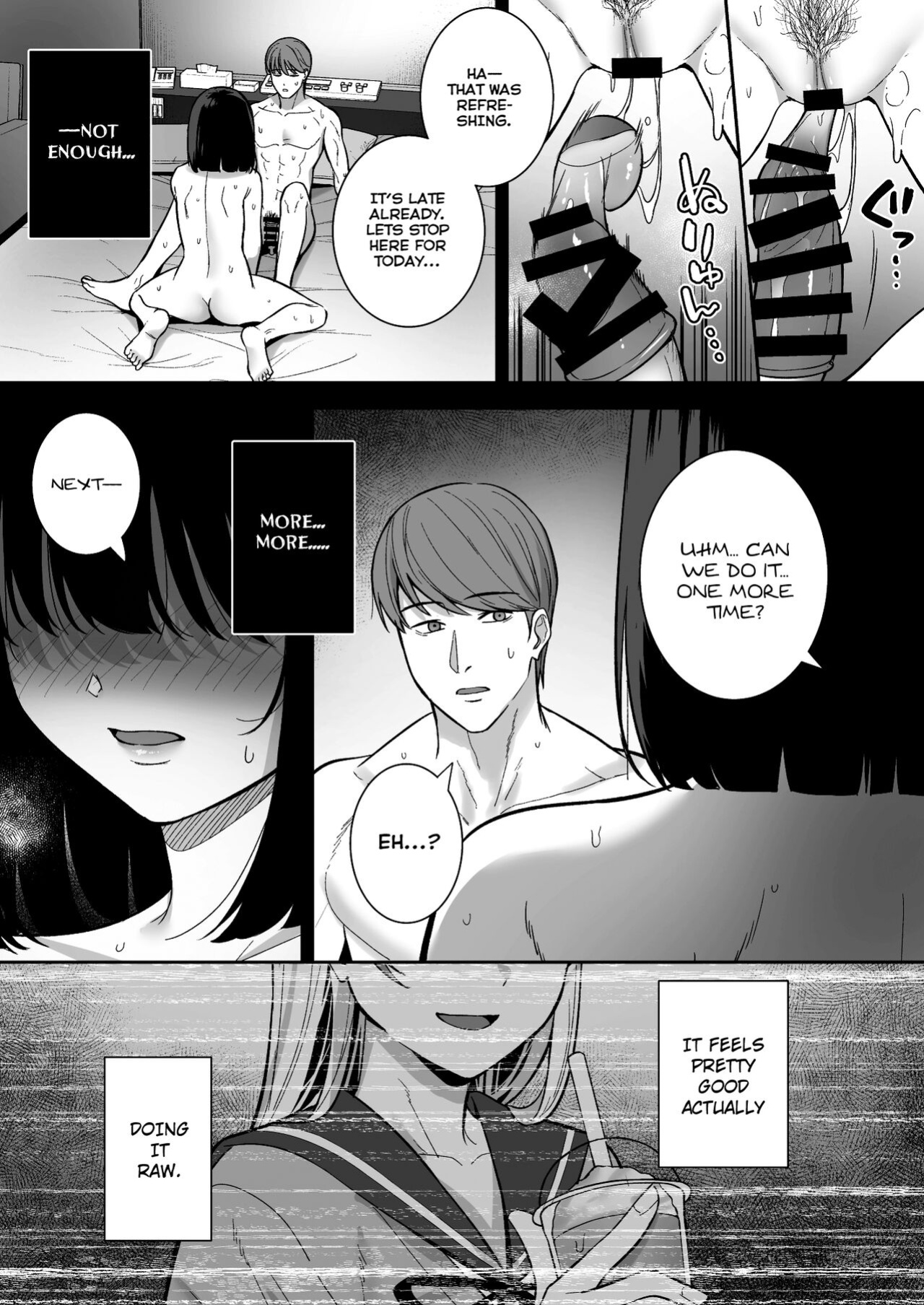 [Do well !!! (Tatsuka)] Otonashii Onoki Mai wa Dawai shie Iku - Mai Onoki is Falling Down. Falling down. =NSS=