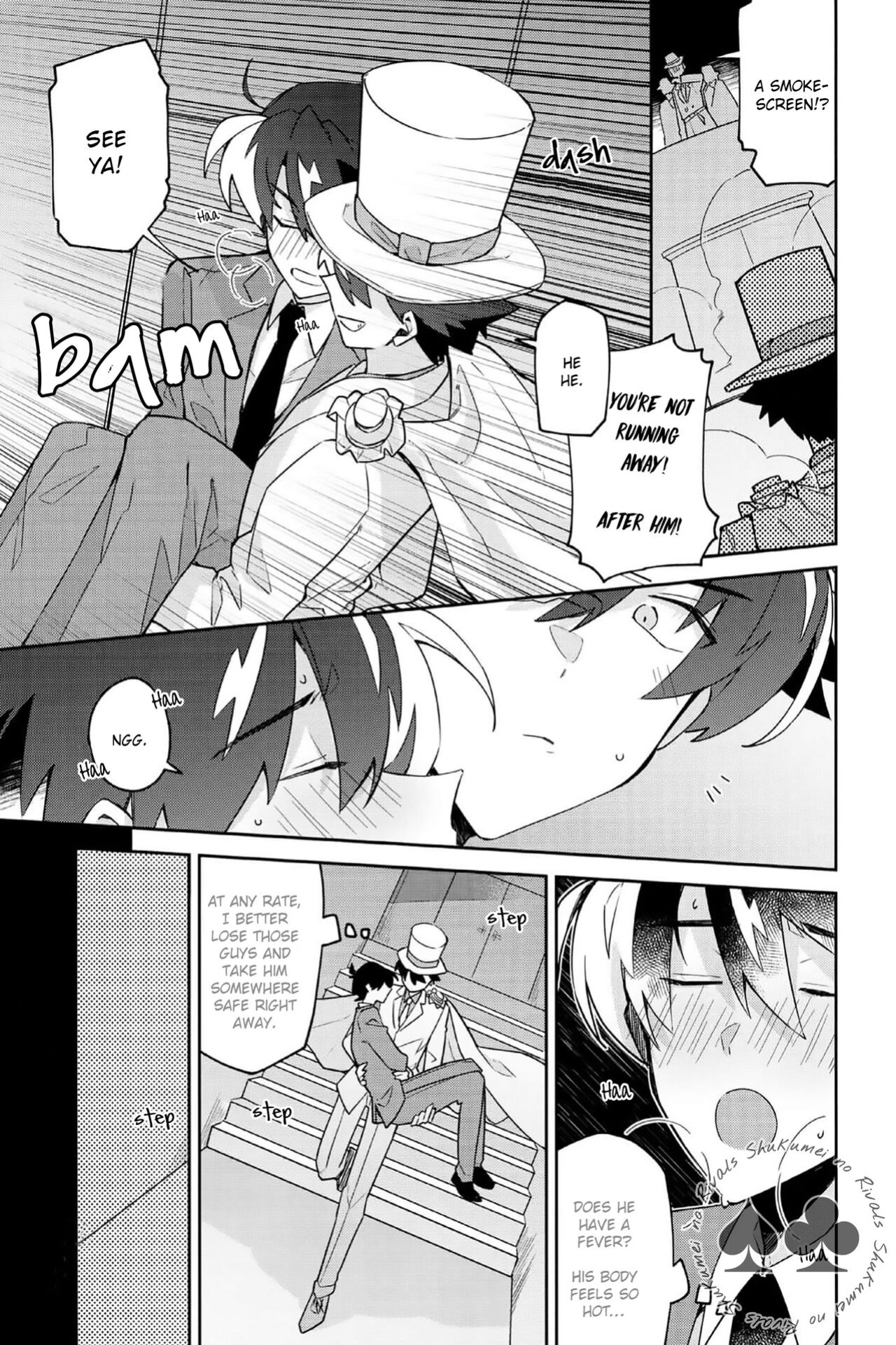 (Koi no Kaishingeki Hoshi ni Negai o 2022) [loopblue (mitsuya)] Tobira wo Akete Matteite (Meitantei Conan) [Shukumei no Rivals]