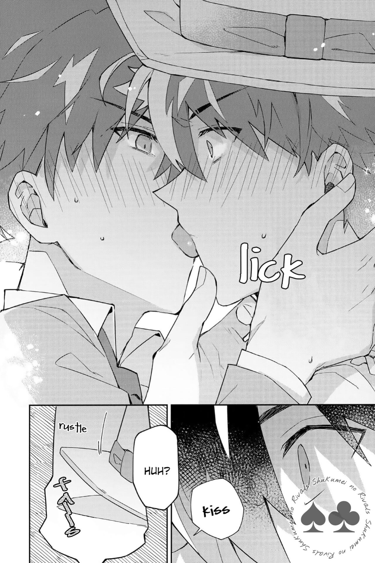 (Koi no Kaishingeki Hoshi ni Negai o 2022) [loopblue (mitsuya)] Tobira wo Akete Matteite (Meitantei Conan) [Shukumei no Rivals]