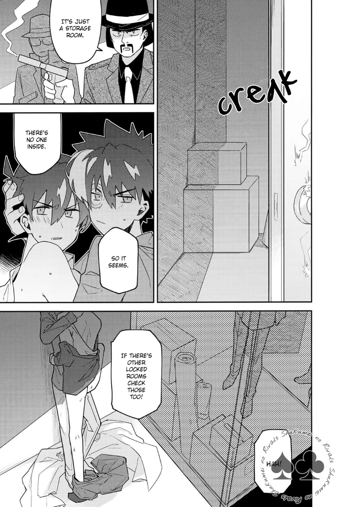 (Koi no Kaishingeki Hoshi ni Negai o 2022) [loopblue (mitsuya)] Tobira wo Akete Matteite (Meitantei Conan) [Shukumei no Rivals]