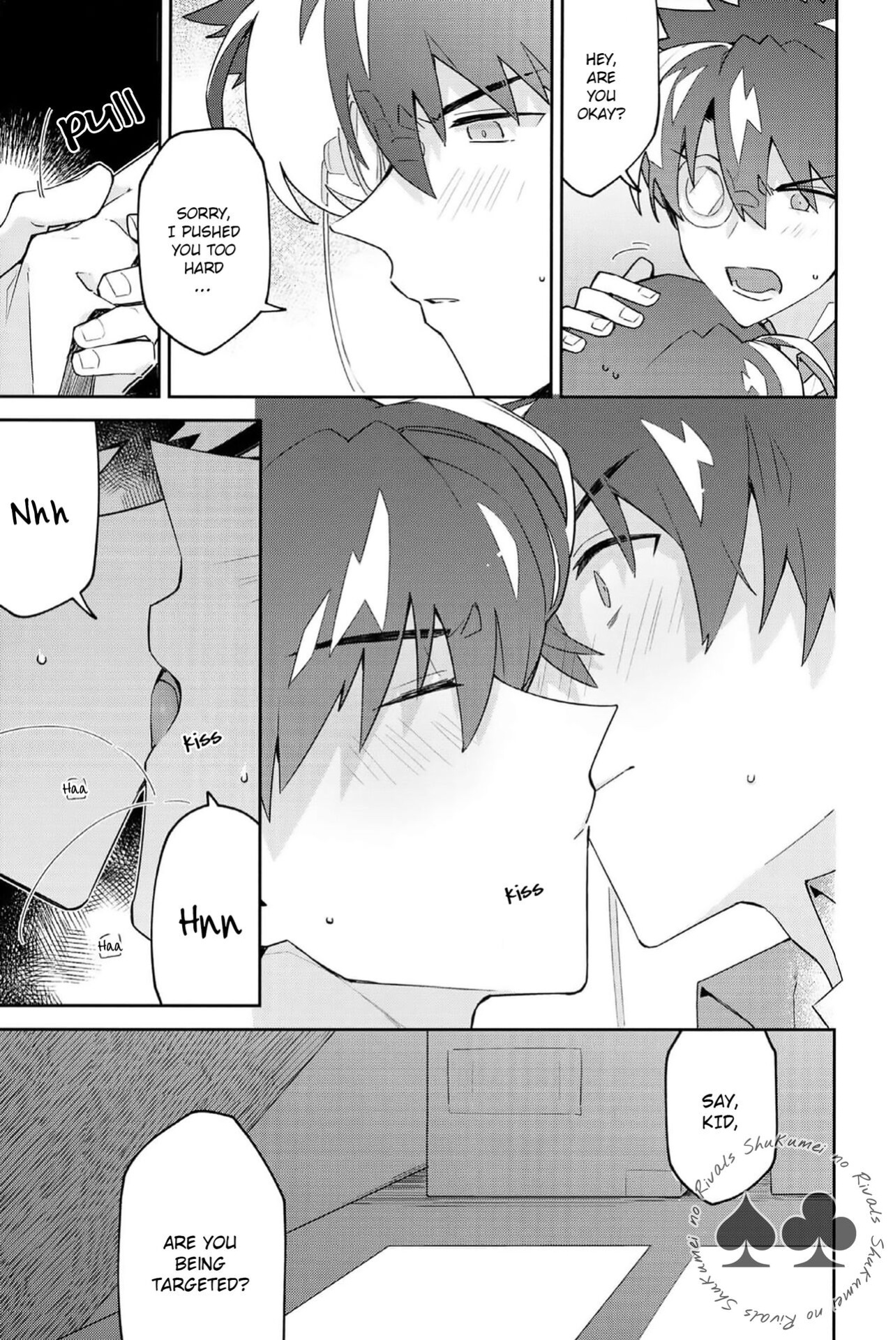 (Koi no Kaishingeki Hoshi ni Negai o 2022) [loopblue (mitsuya)] Tobira wo Akete Matteite (Meitantei Conan) [Shukumei no Rivals]