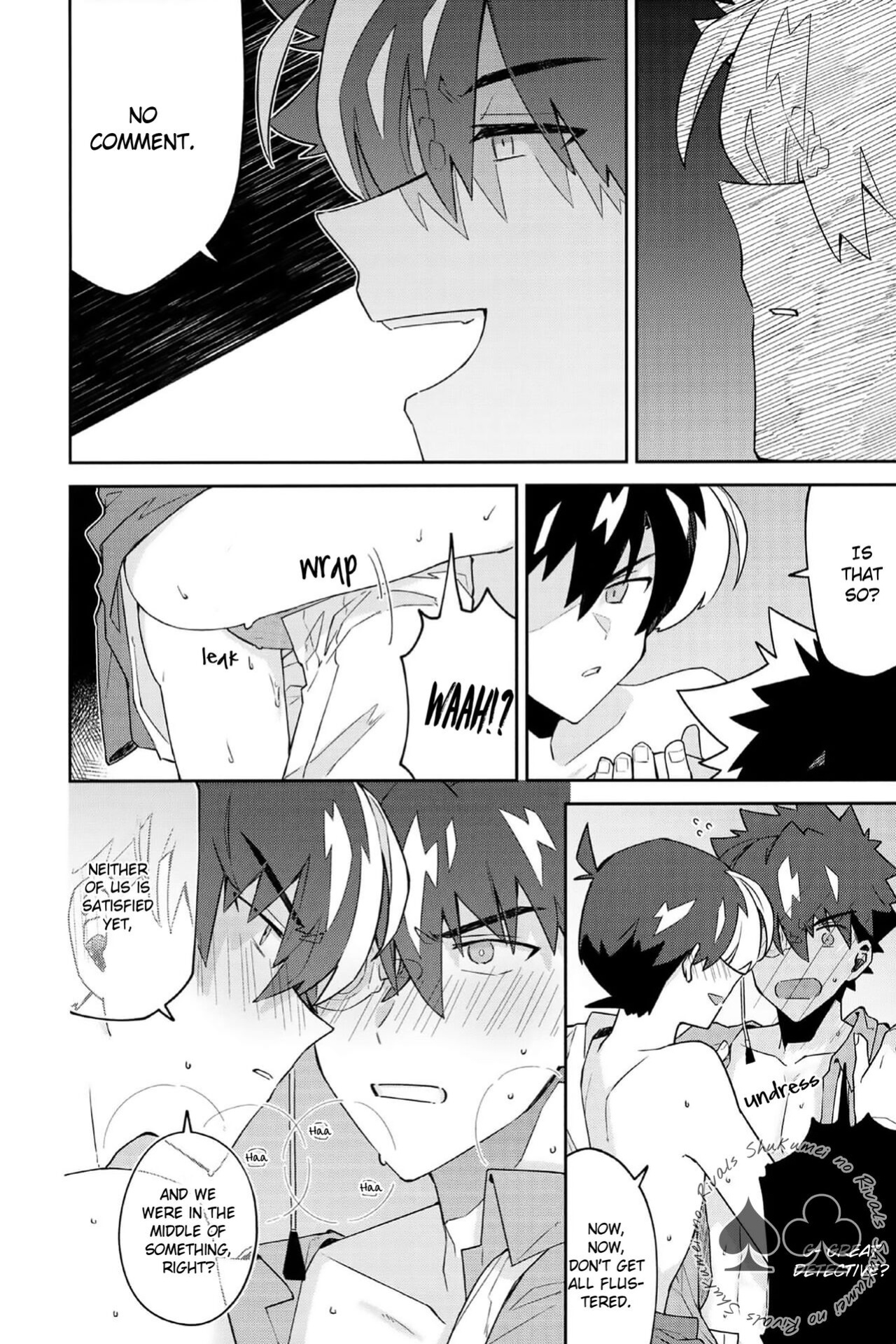 (Koi no Kaishingeki Hoshi ni Negai o 2022) [loopblue (mitsuya)] Tobira wo Akete Matteite (Meitantei Conan) [Shukumei no Rivals]