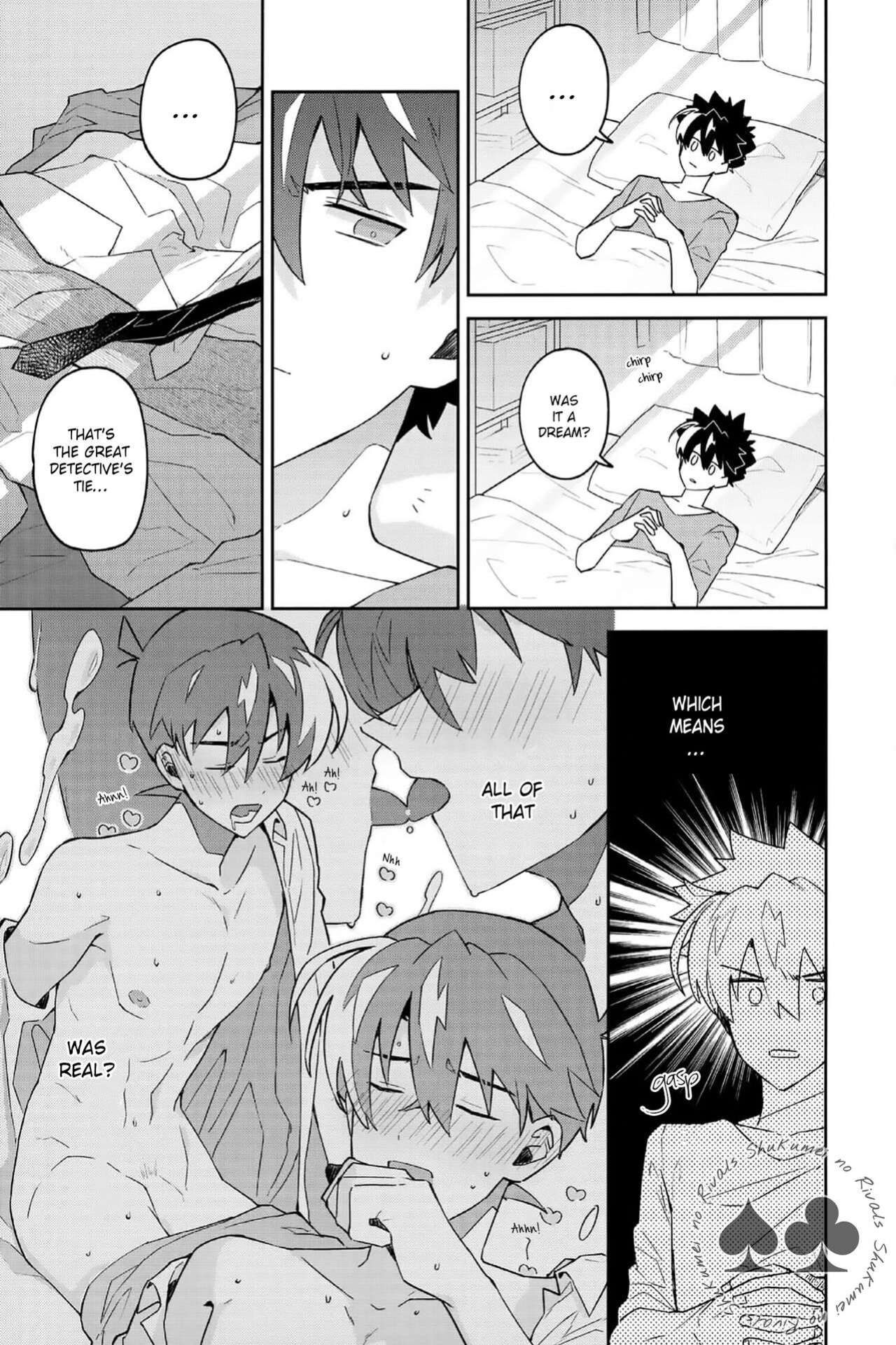 (Koi no Kaishingeki Hoshi ni Negai o 2022) [loopblue (mitsuya)] Tobira wo Akete Matteite (Meitantei Conan) [Shukumei no Rivals]