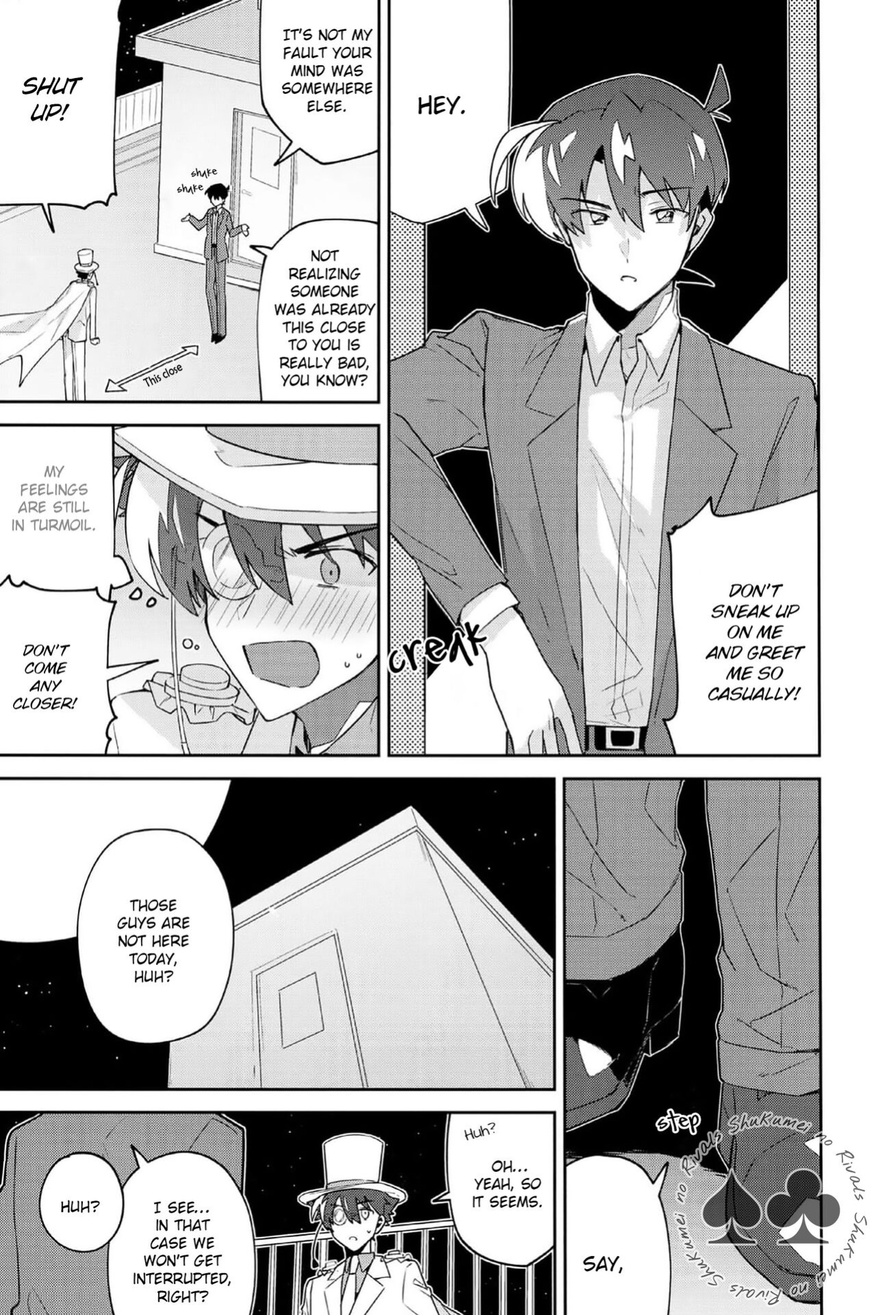 (Koi no Kaishingeki Hoshi ni Negai o 2022) [loopblue (mitsuya)] Tobira wo Akete Matteite (Meitantei Conan) [Shukumei no Rivals]
