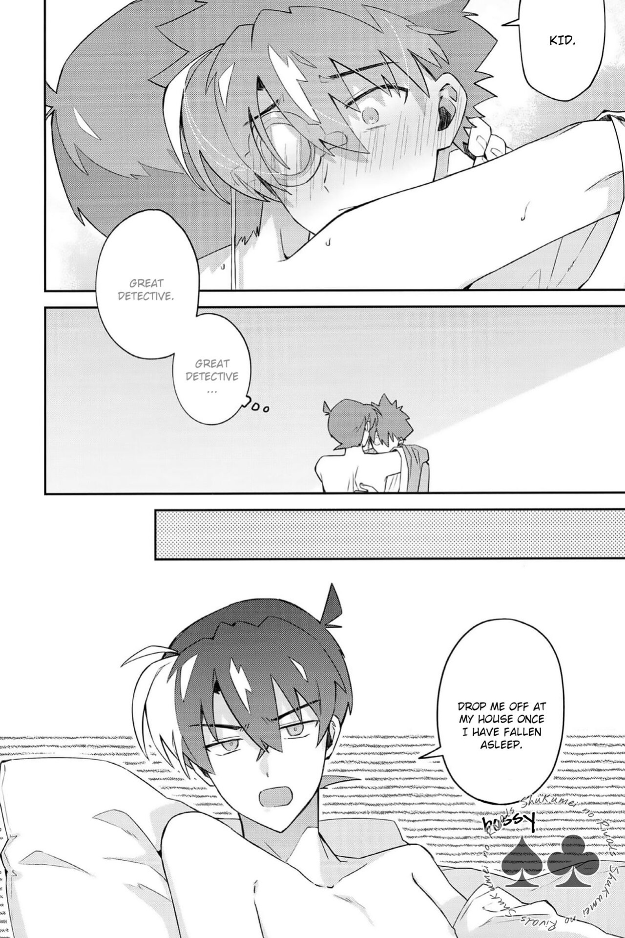 (Koi no Kaishingeki Hoshi ni Negai o 2022) [loopblue (mitsuya)] Tobira wo Akete Matteite (Meitantei Conan) [Shukumei no Rivals]