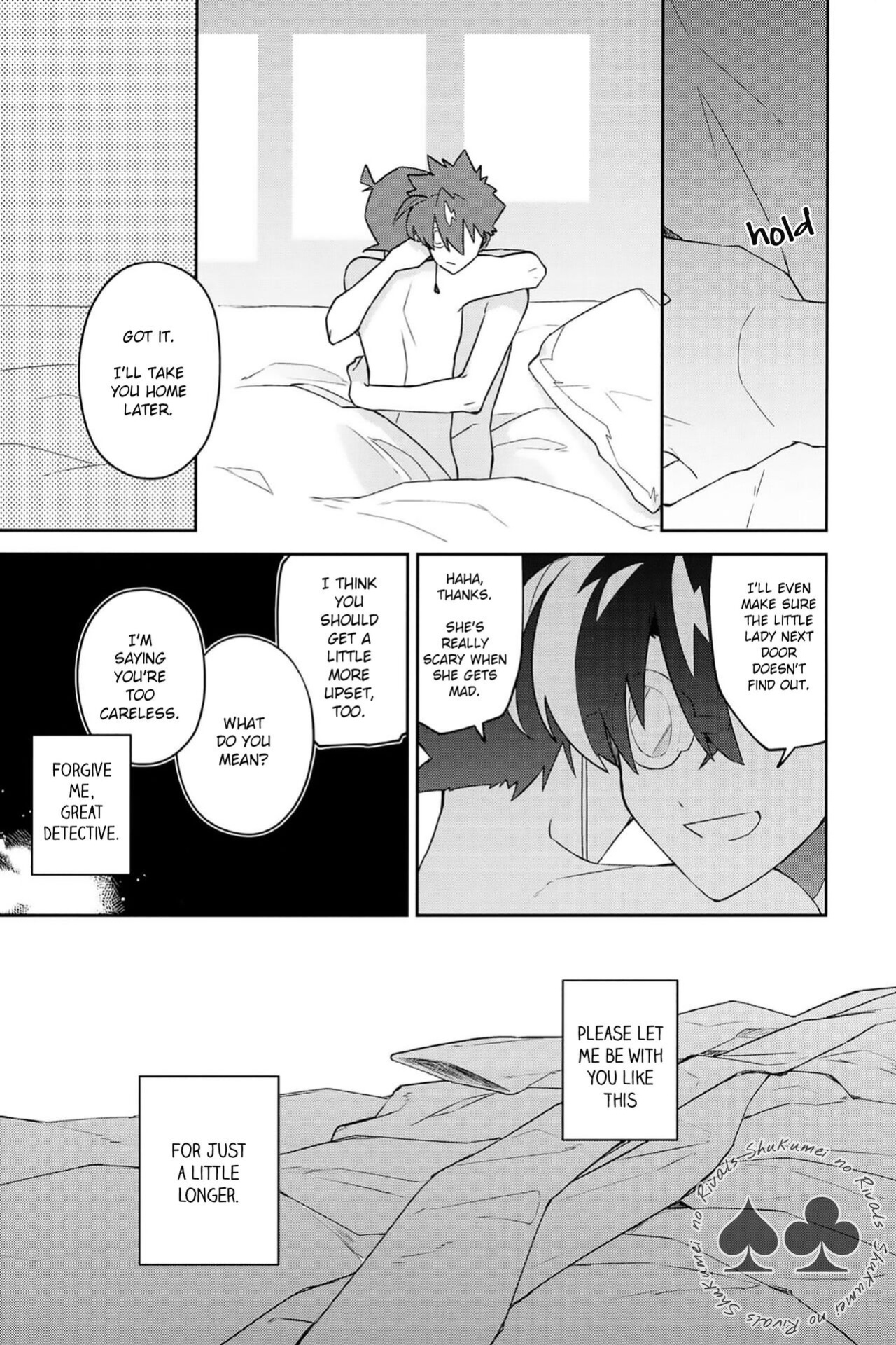 (Koi no Kaishingeki Hoshi ni Negai o 2022) [loopblue (mitsuya)] Tobira wo Akete Matteite (Meitantei Conan) [Shukumei no Rivals]