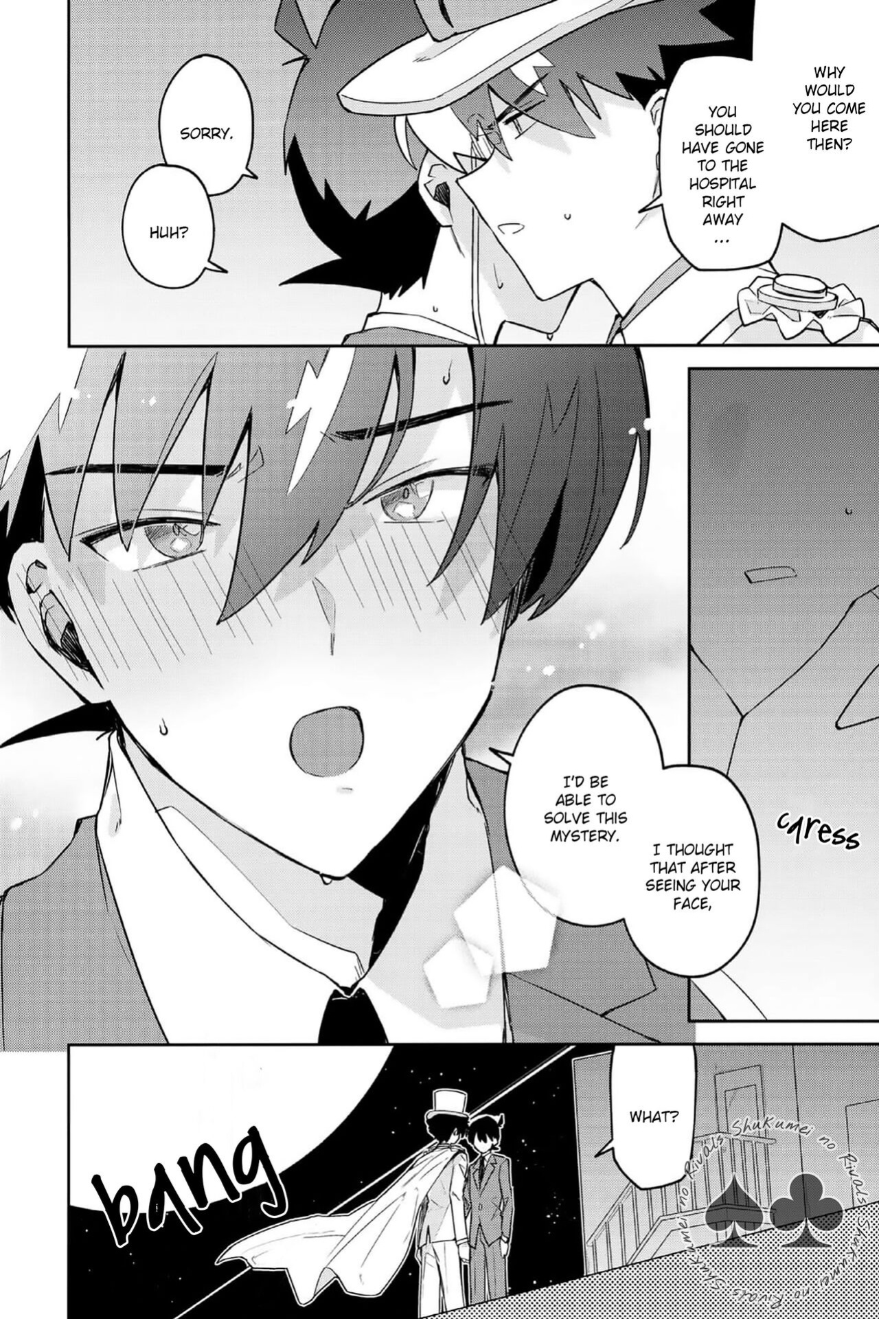 (Koi no Kaishingeki Hoshi ni Negai o 2022) [loopblue (mitsuya)] Tobira wo Akete Matteite (Meitantei Conan) [Shukumei no Rivals]