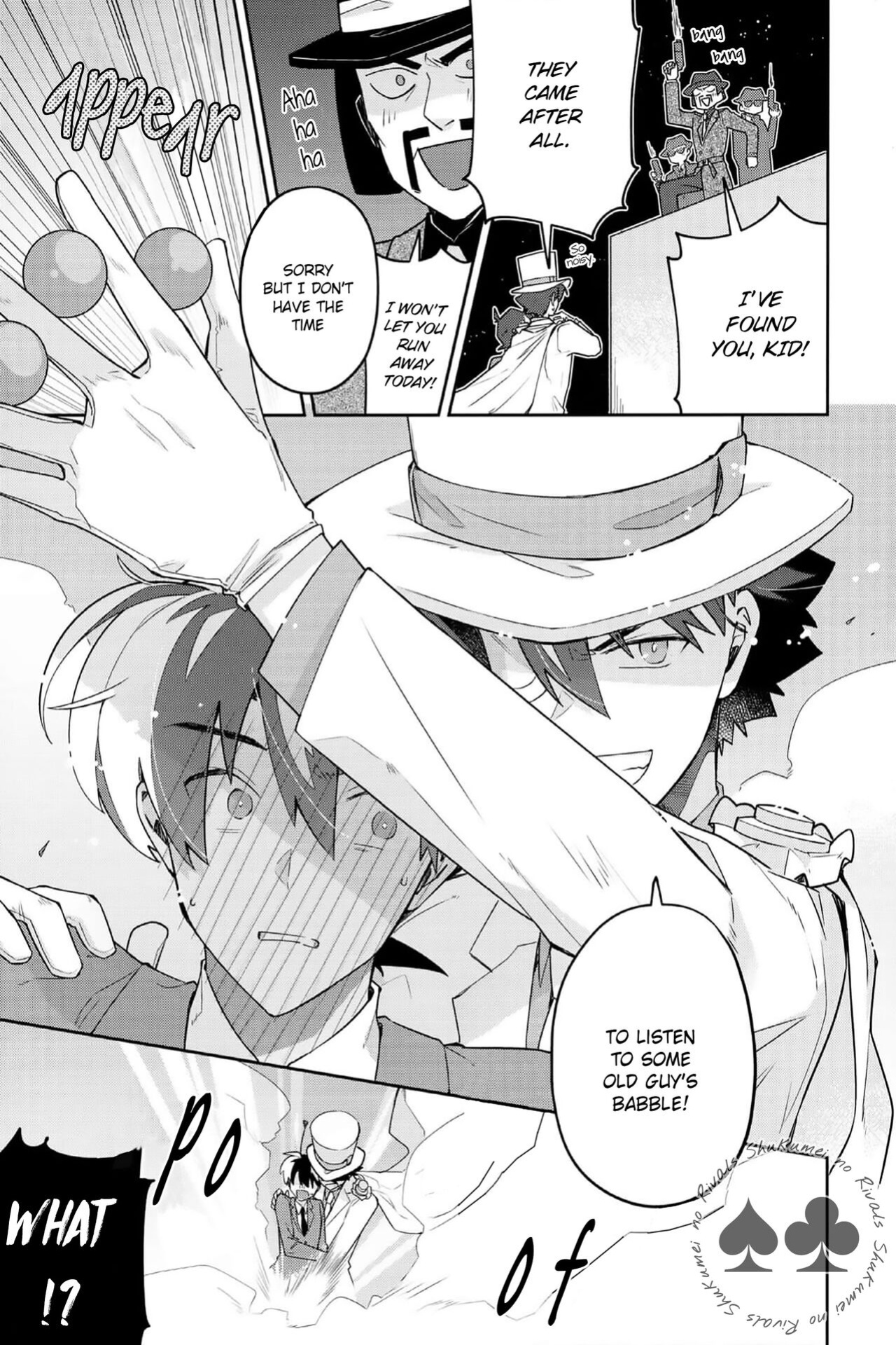 (Koi no Kaishingeki Hoshi ni Negai o 2022) [loopblue (mitsuya)] Tobira wo Akete Matteite (Meitantei Conan) [Shukumei no Rivals]
