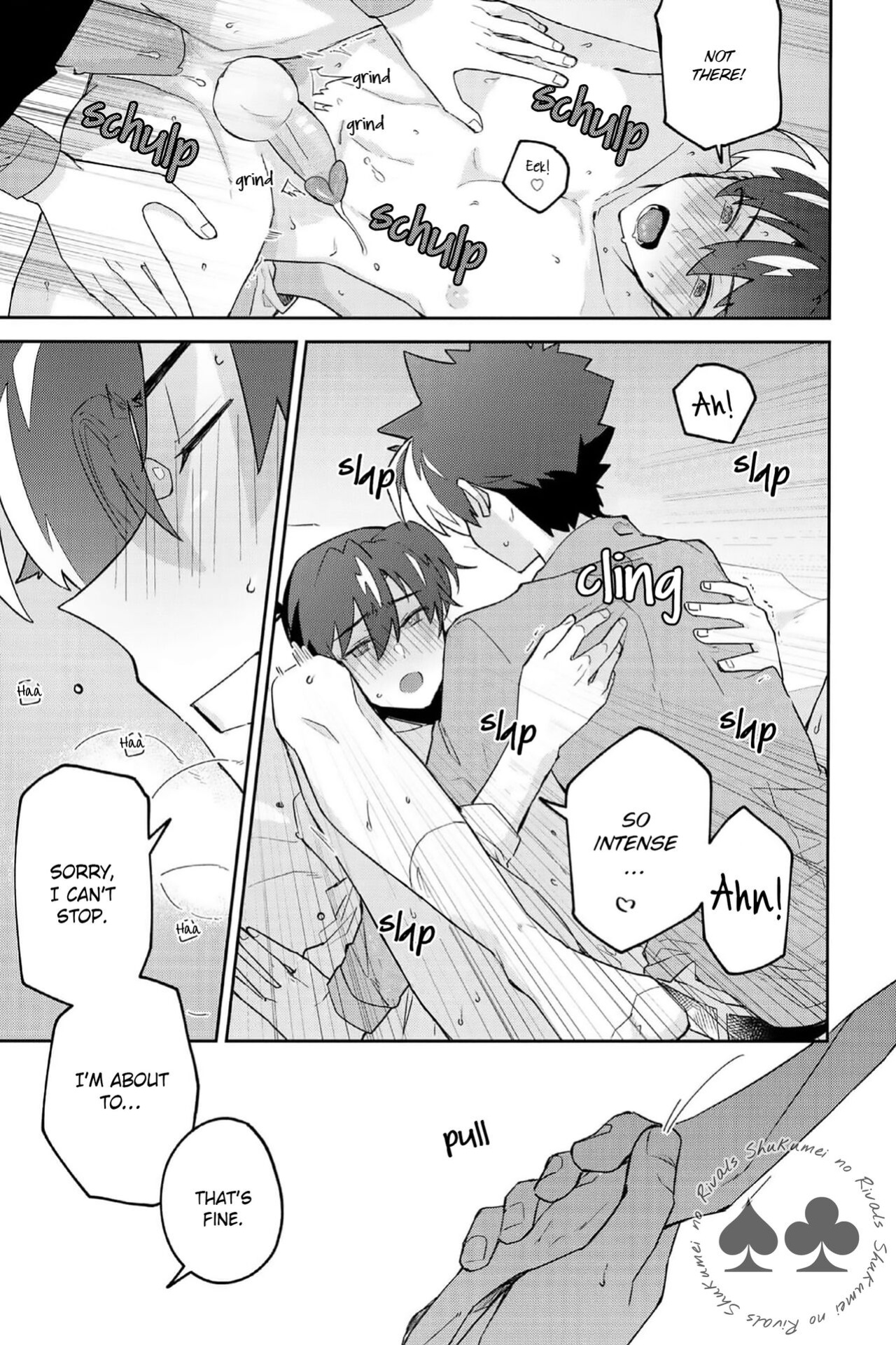 (Koi no Kaishingeki Hoshi ni Negai o 2022) [loopblue (mitsuya)] Tobira wo Akete Matteite (Meitantei Conan) [Shukumei no Rivals]