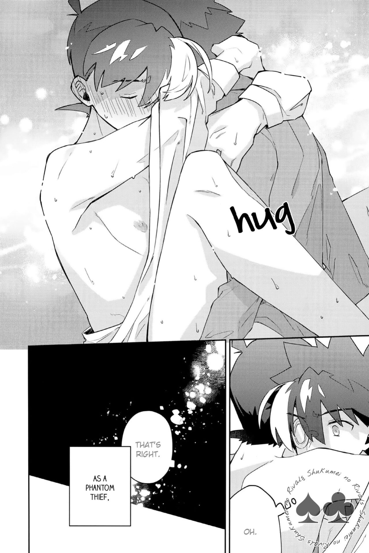 (Koi no Kaishingeki Hoshi ni Negai o 2022) [loopblue (mitsuya)] Tobira wo Akete Matteite (Meitantei Conan) [Shukumei no Rivals]