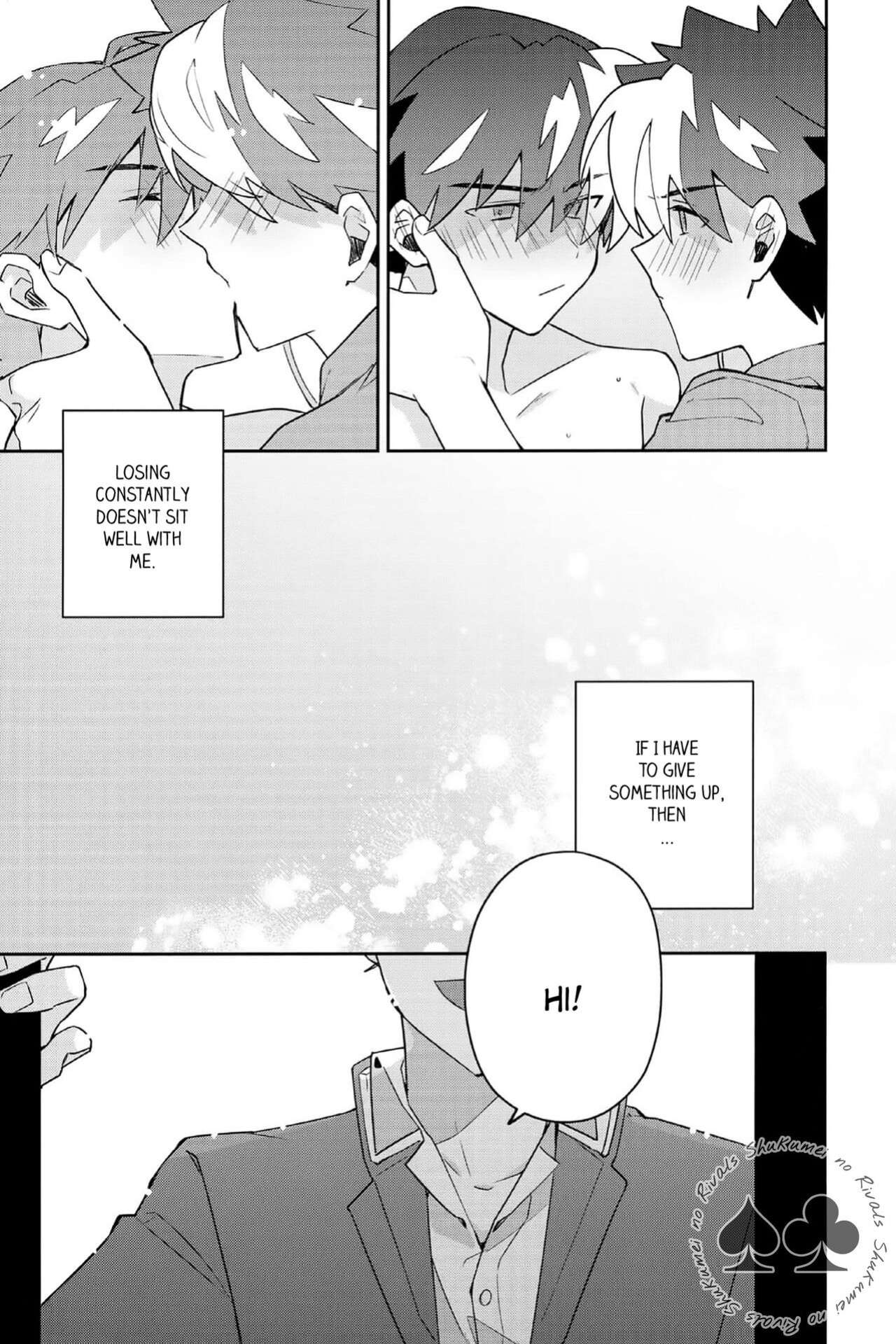(Koi no Kaishingeki Hoshi ni Negai o 2022) [loopblue (mitsuya)] Tobira wo Akete Matteite (Meitantei Conan) [Shukumei no Rivals]