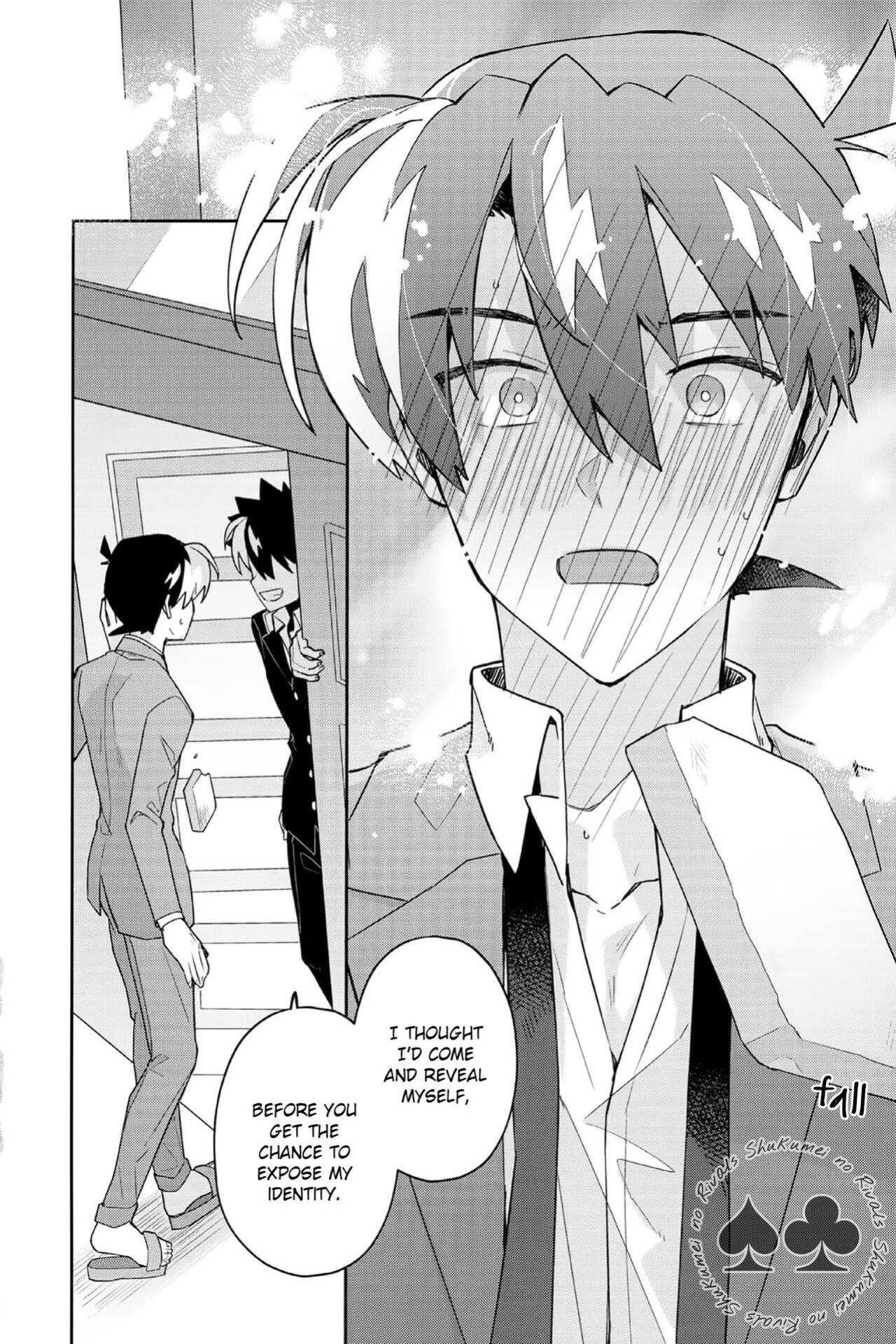 (Koi no Kaishingeki Hoshi ni Negai o 2022) [loopblue (mitsuya)] Tobira wo Akete Matteite (Meitantei Conan) [Shukumei no Rivals]