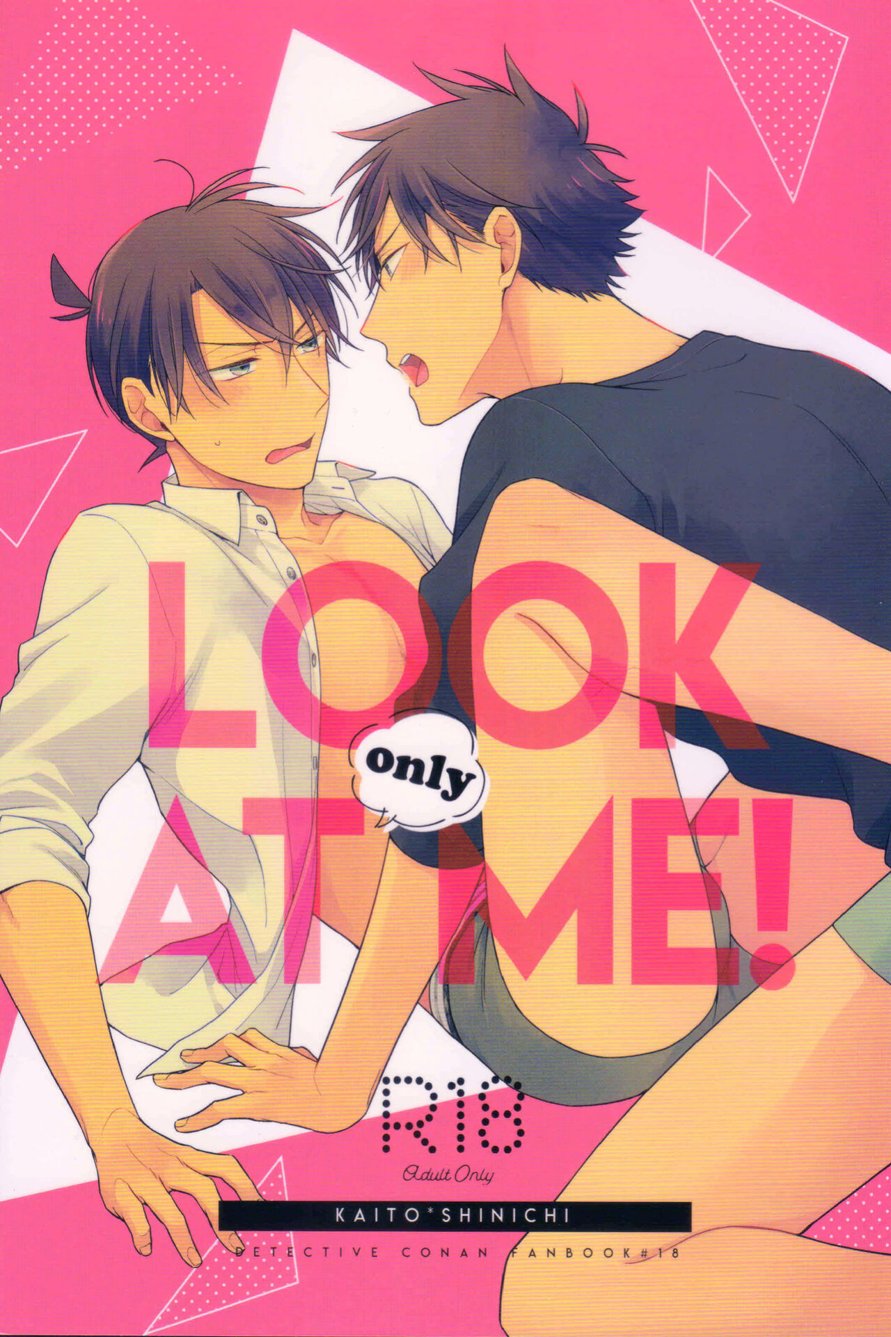 (C97) [Pinkch! (Sawori)] LOOK only AT ME! (Detective Conan) [Shukumei no Rivals]