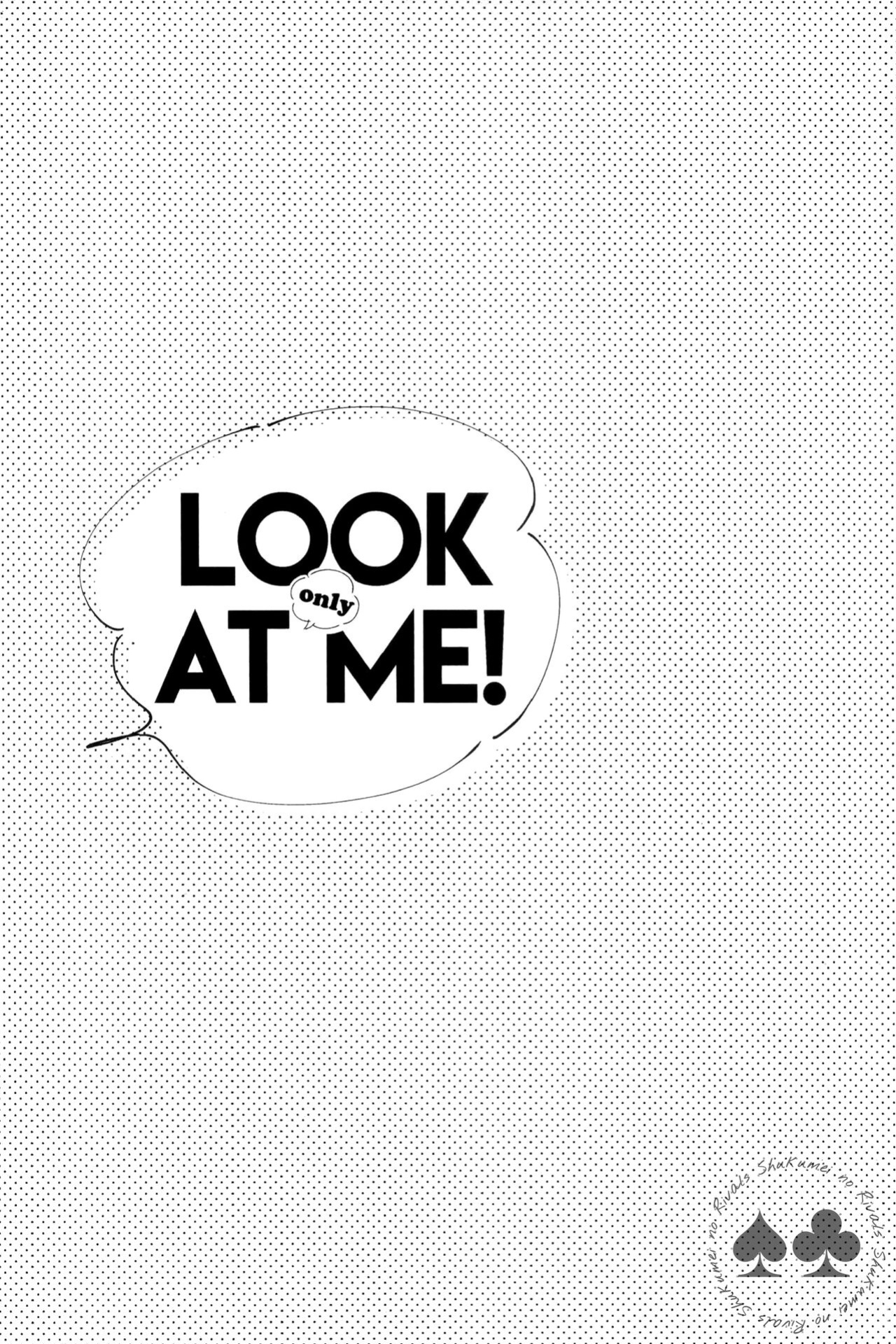 (C97) [Pinkch! (Sawori)] LOOK only AT ME! (Detective Conan) [Shukumei no Rivals]