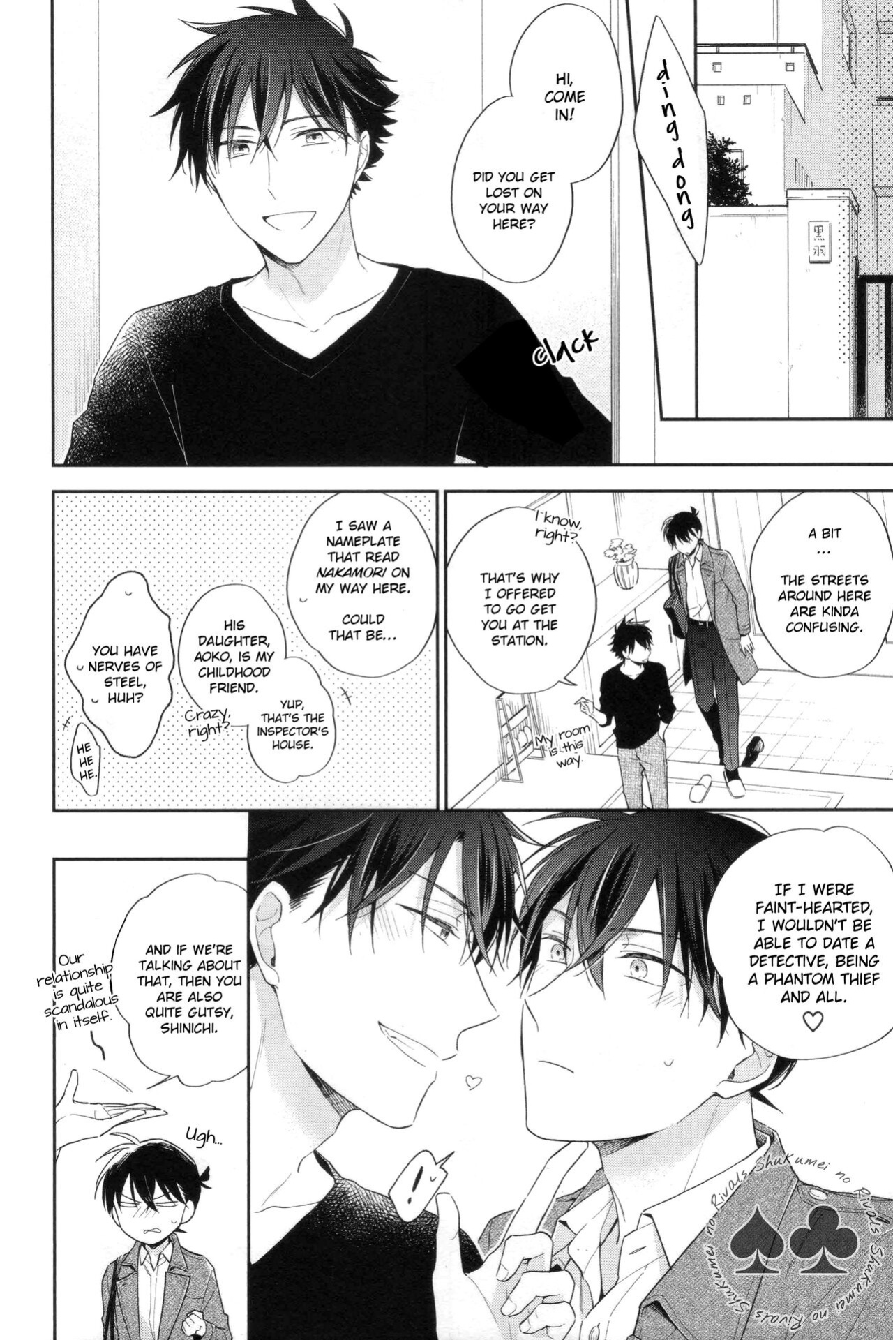 (C97) [Pinkch! (Sawori)] LOOK only AT ME! (Detective Conan) [Shukumei no Rivals]
