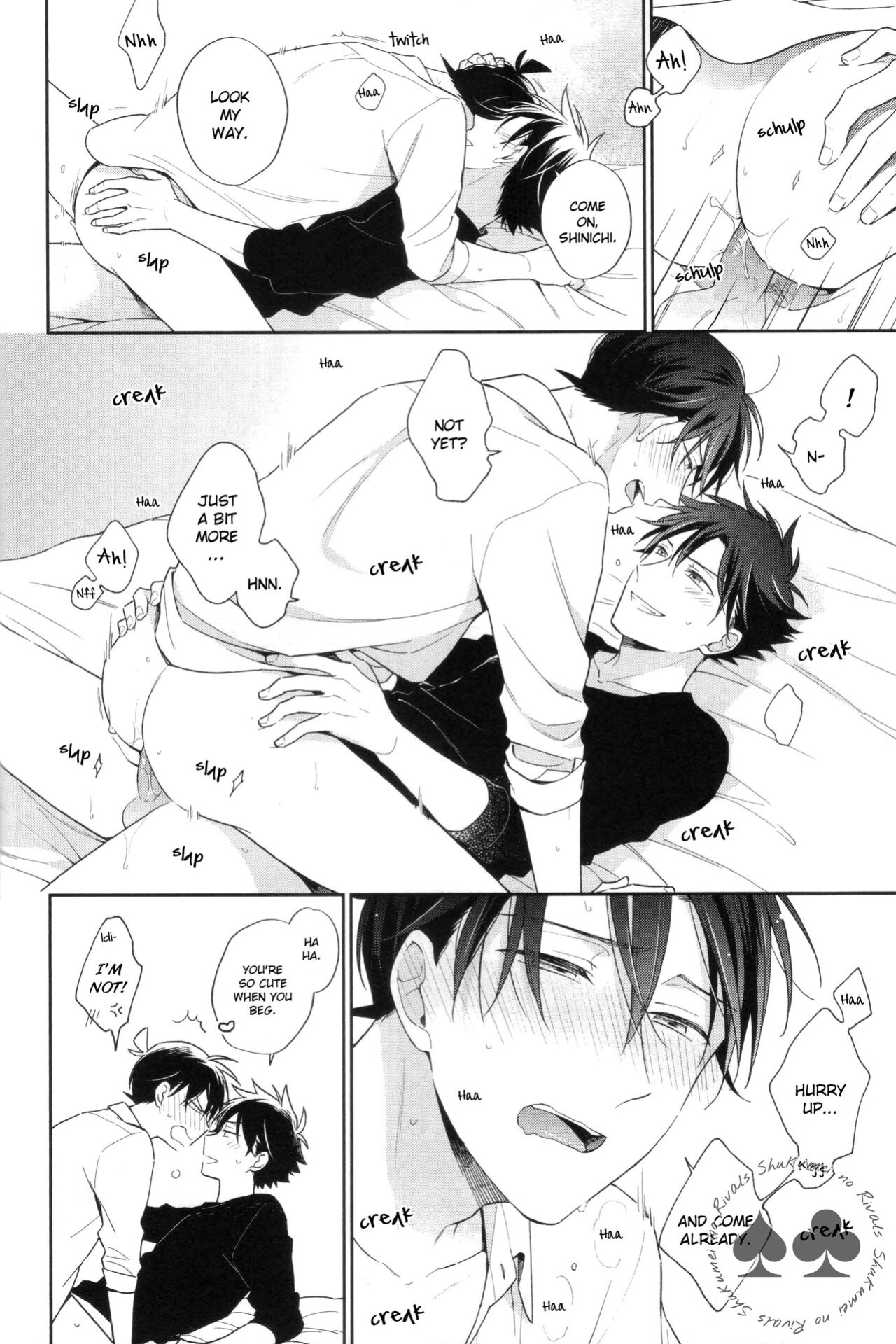 (C97) [Pinkch! (Sawori)] LOOK only AT ME! (Detective Conan) [Shukumei no Rivals]