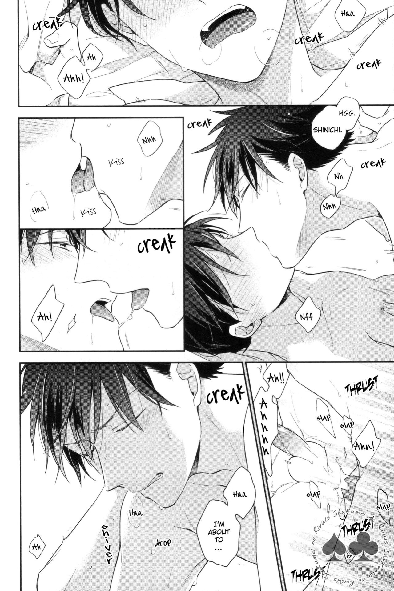 (C97) [Pinkch! (Sawori)] LOOK only AT ME! (Detective Conan) [Shukumei no Rivals]