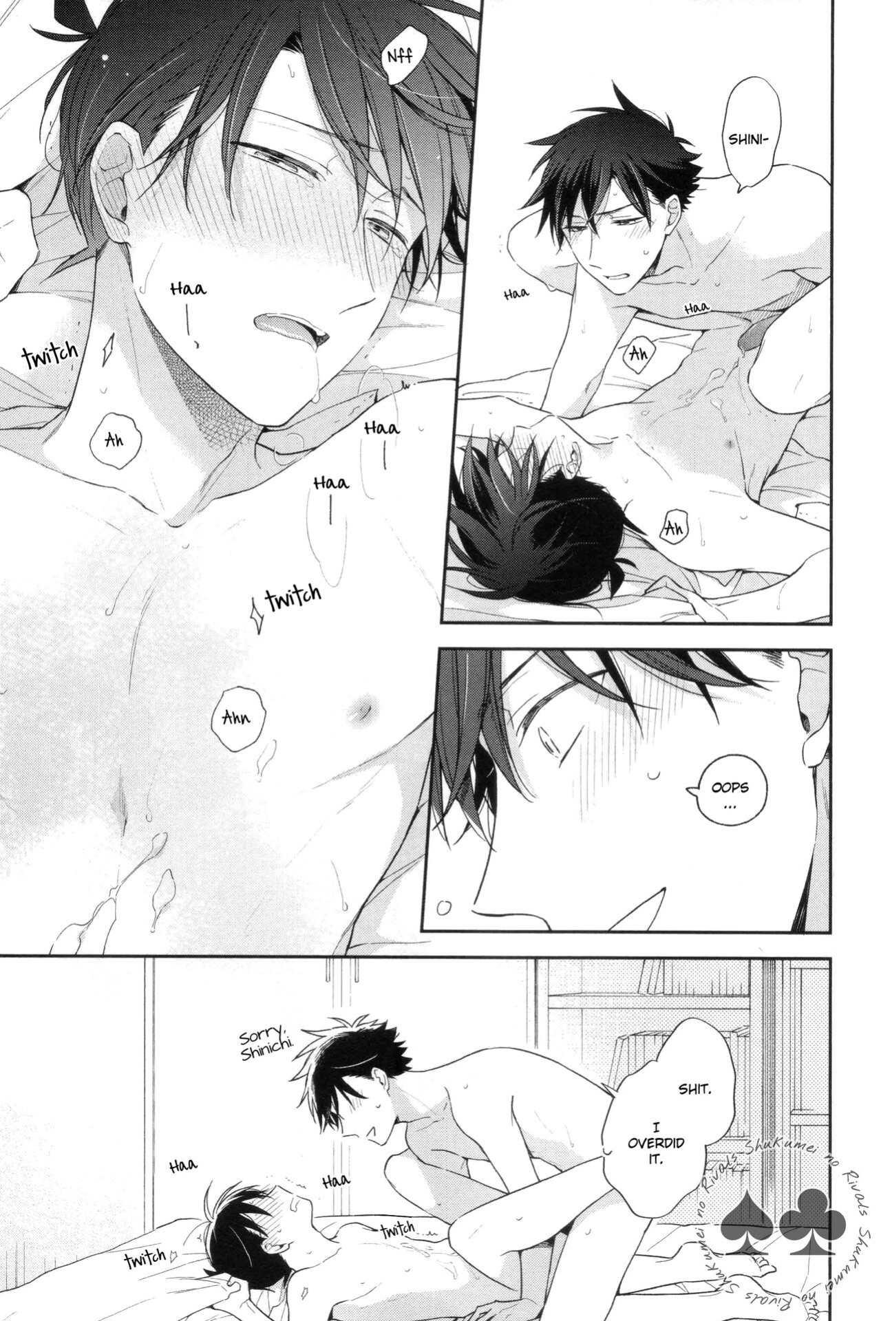 (C97) [Pinkch! (Sawori)] LOOK only AT ME! (Detective Conan) [Shukumei no Rivals]
