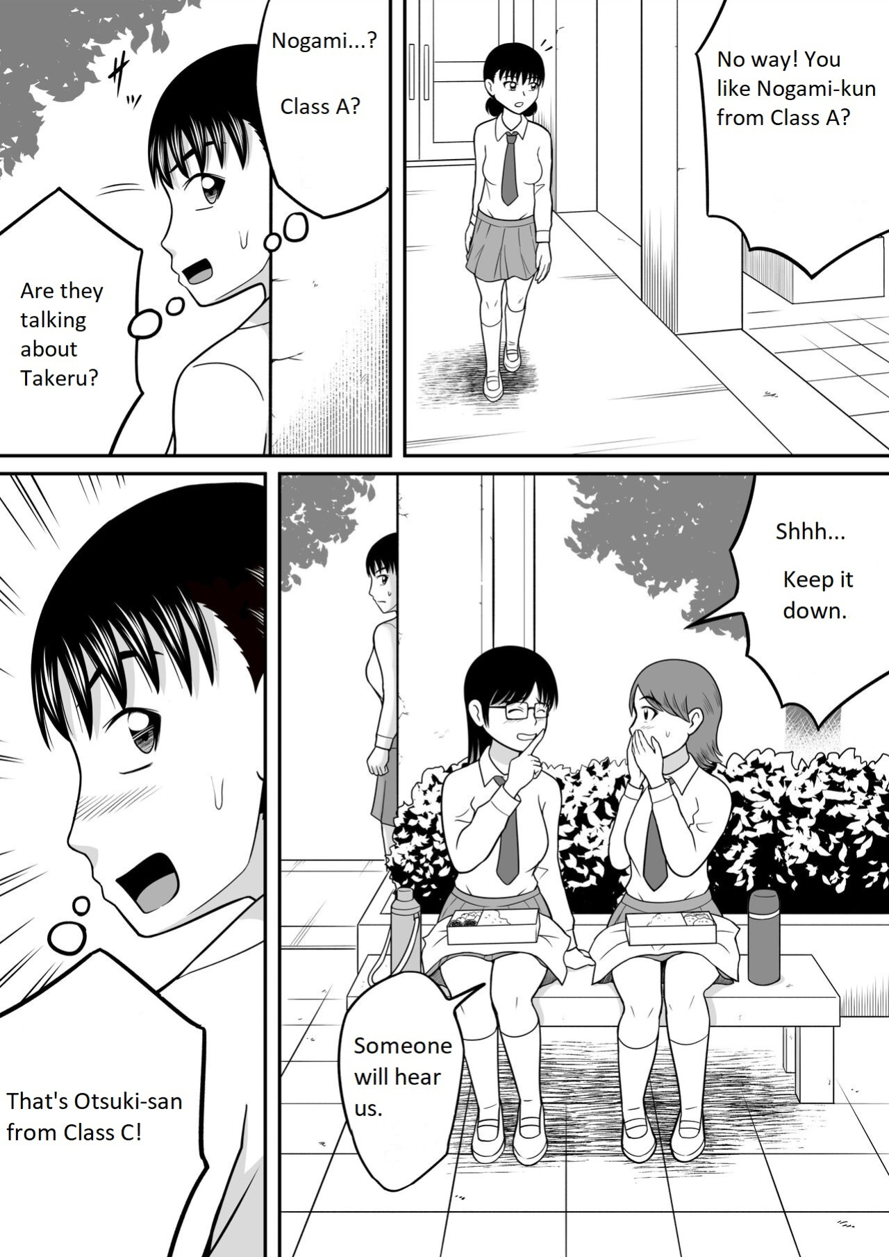 [Hitotsukami (Kitamura Kouichi)] Zenra Shoujo 2 [MoodDugg37]