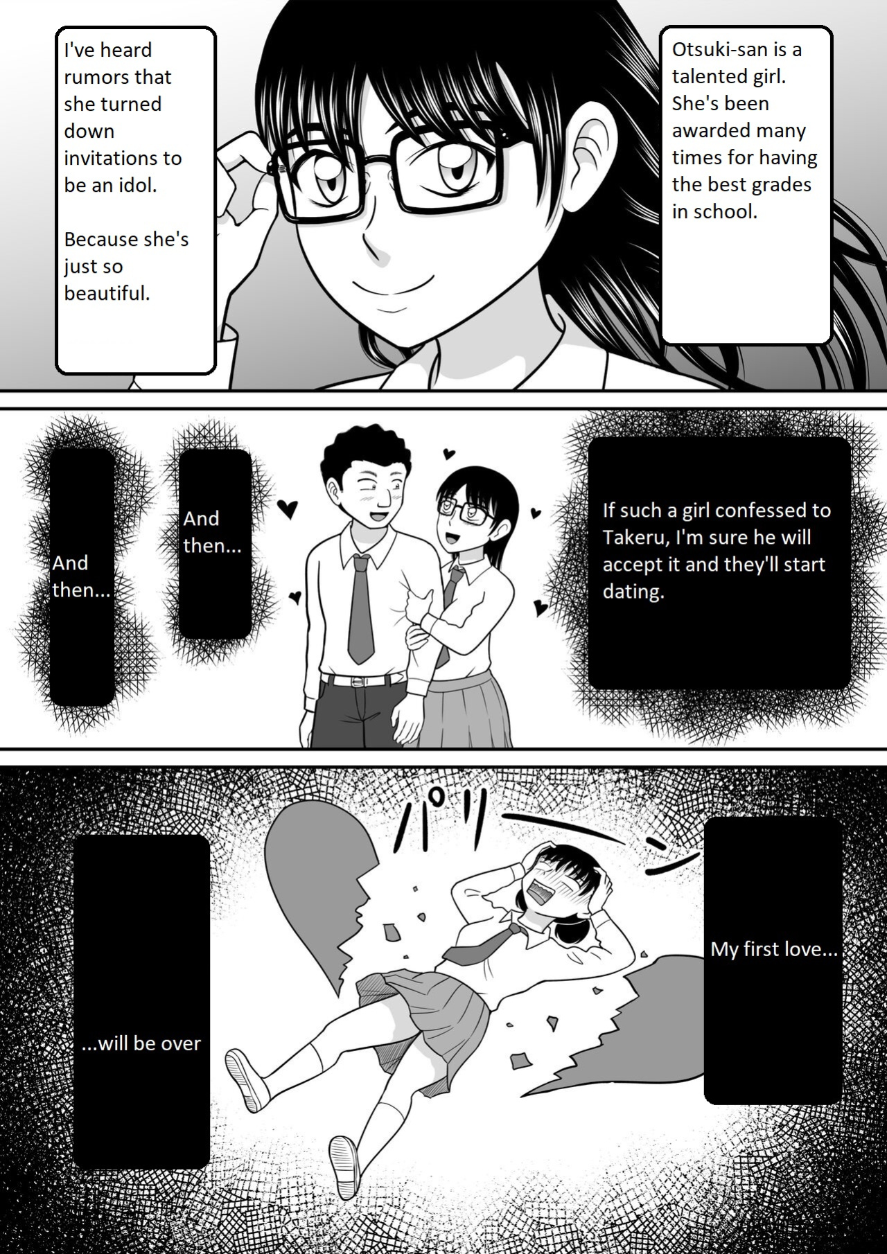 [Hitotsukami (Kitamura Kouichi)] Zenra Shoujo 2 [MoodDugg37]