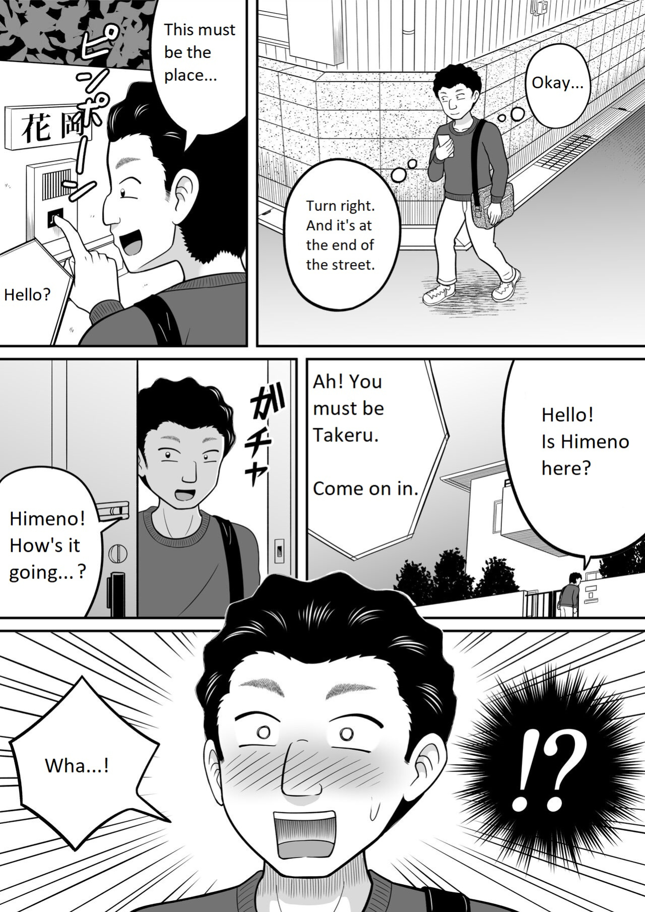 [Hitotsukami (Kitamura Kouichi)] Zenra Shoujo 2 [MoodDugg37]