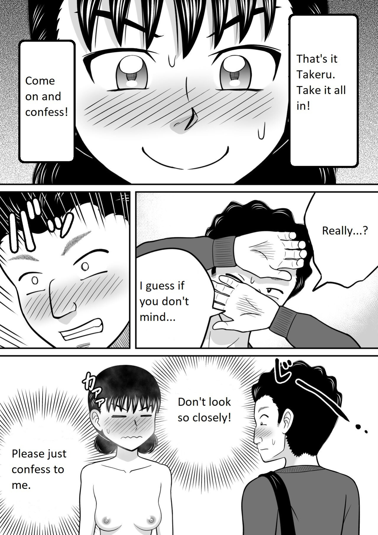[Hitotsukami (Kitamura Kouichi)] Zenra Shoujo 2 [MoodDugg37]