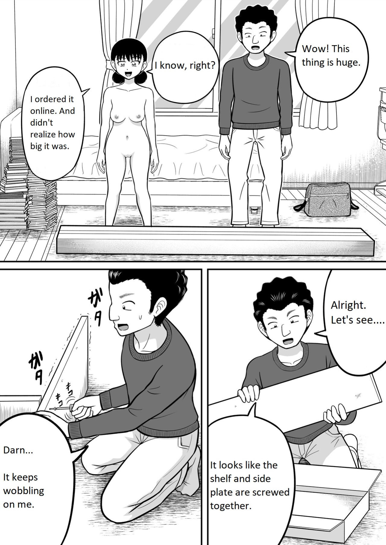[Hitotsukami (Kitamura Kouichi)] Zenra Shoujo 2 [MoodDugg37]