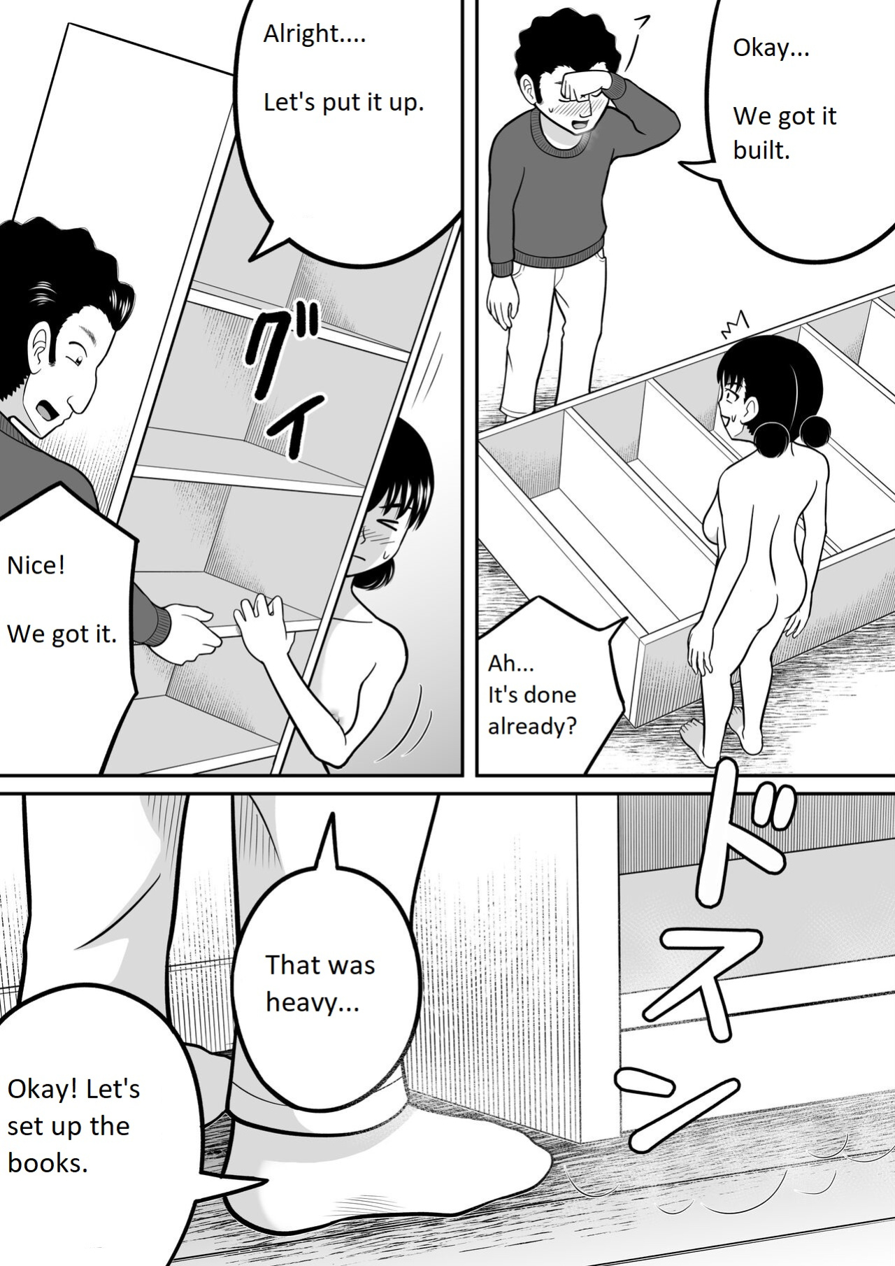 [Hitotsukami (Kitamura Kouichi)] Zenra Shoujo 2 [MoodDugg37]