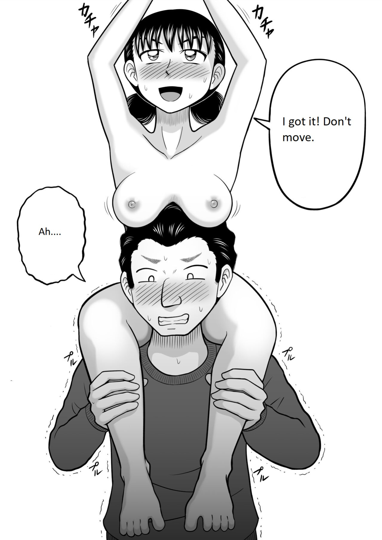 [Hitotsukami (Kitamura Kouichi)] Zenra Shoujo 2 [MoodDugg37]