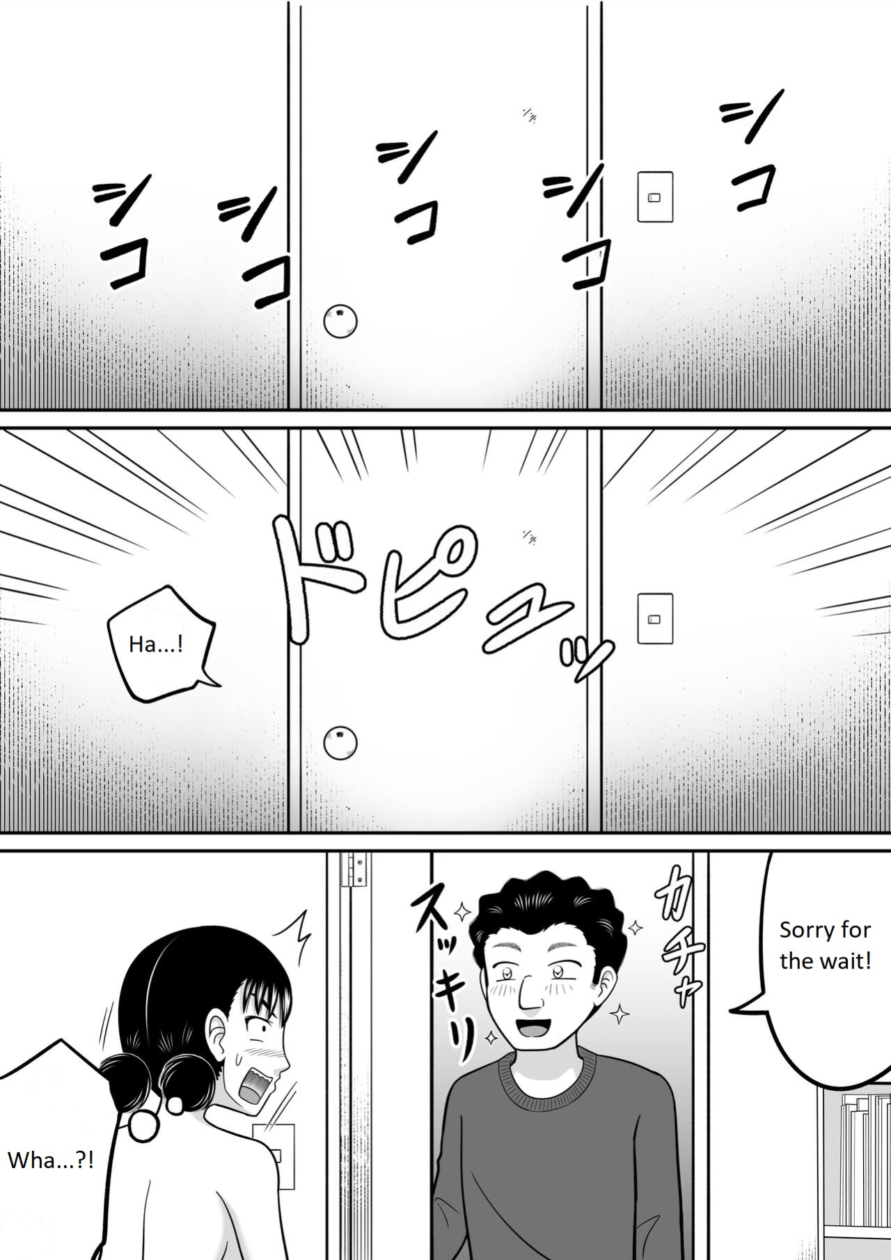 [Hitotsukami (Kitamura Kouichi)] Zenra Shoujo 2 [MoodDugg37]