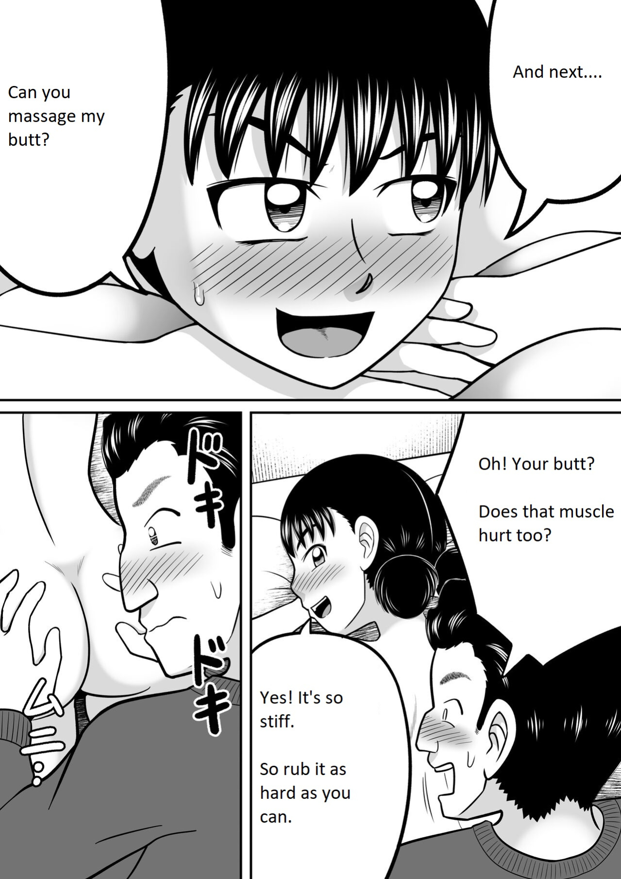 [Hitotsukami (Kitamura Kouichi)] Zenra Shoujo 2 [MoodDugg37]