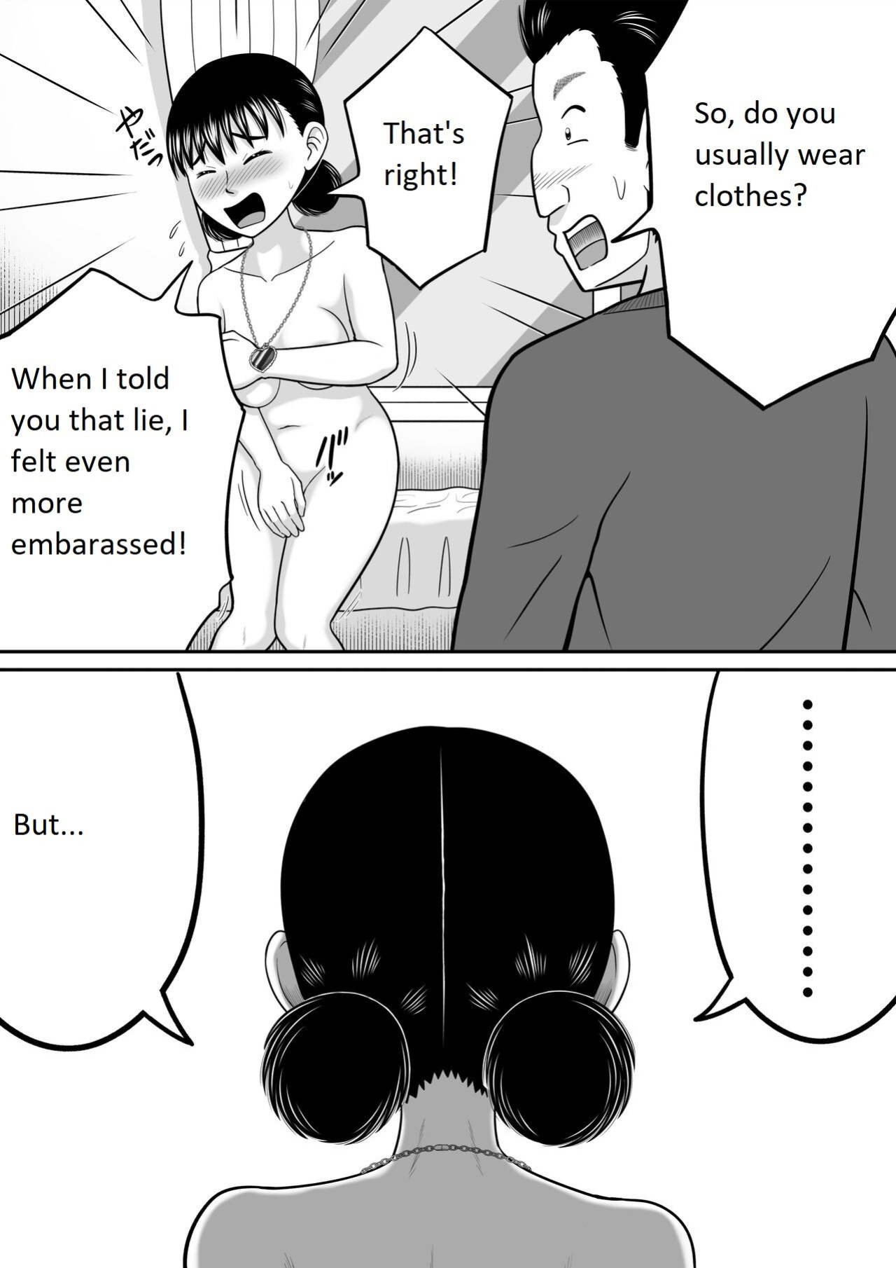 [Hitotsukami (Kitamura Kouichi)] Zenra Shoujo 2 [MoodDugg37]