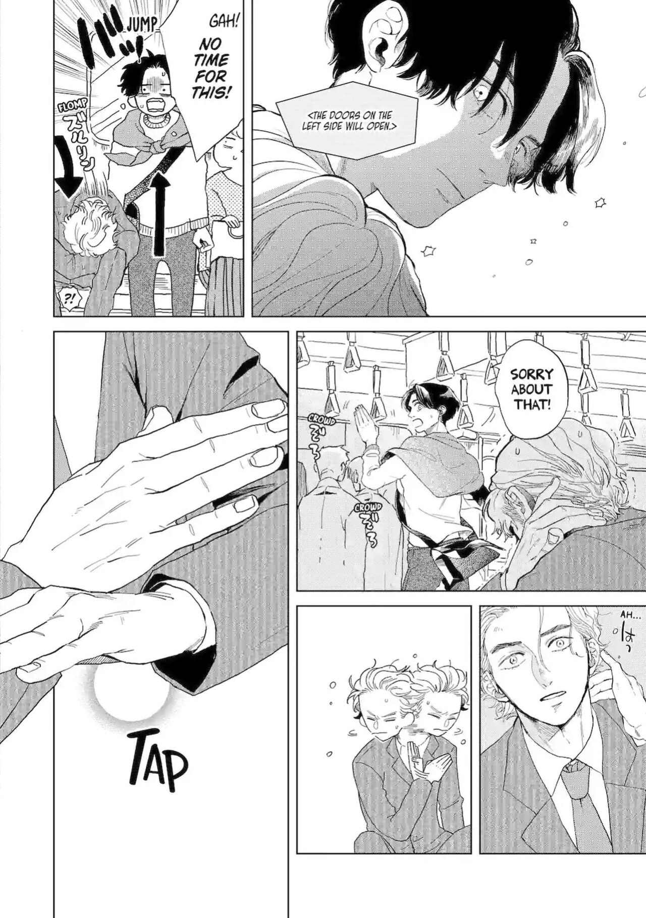 [Rinteku] Love in the Palm of His Hand