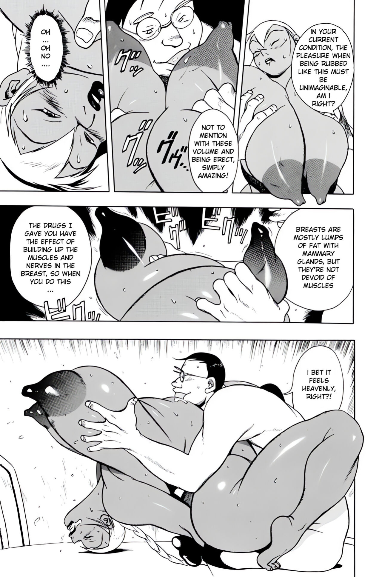 [EDEN ISLAND (EIDEN)] GG QUATRE VOL 1 - Ch.2 Drug Breast Sword