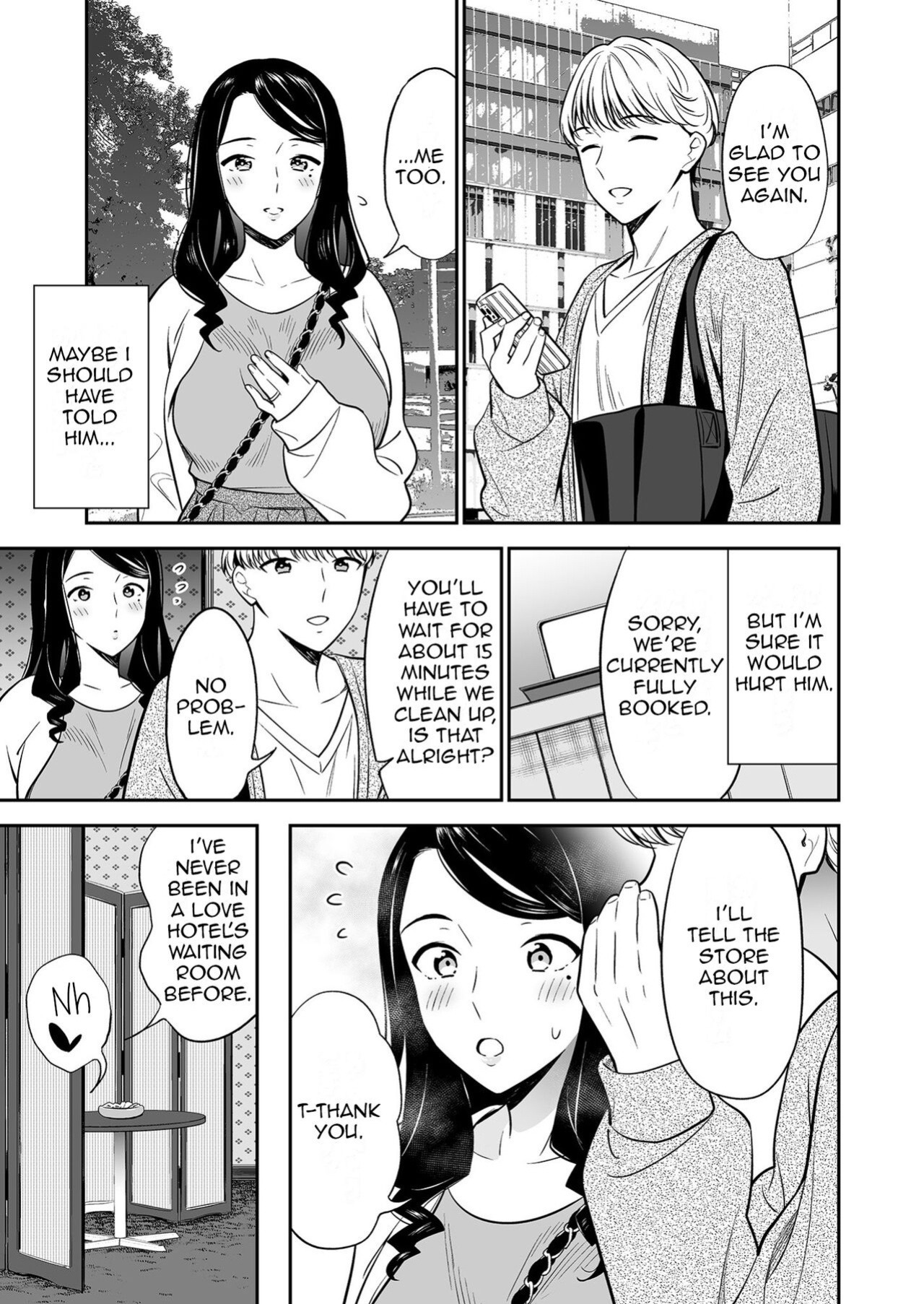 [Endo] Suki nano wa Anata dake... 2 | The One I Love is You... 2