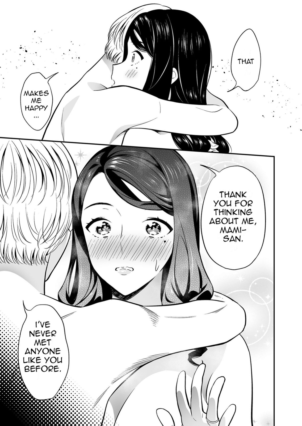 [Endo] Suki nano wa Anata dake... 2 | The One I Love is You... 2