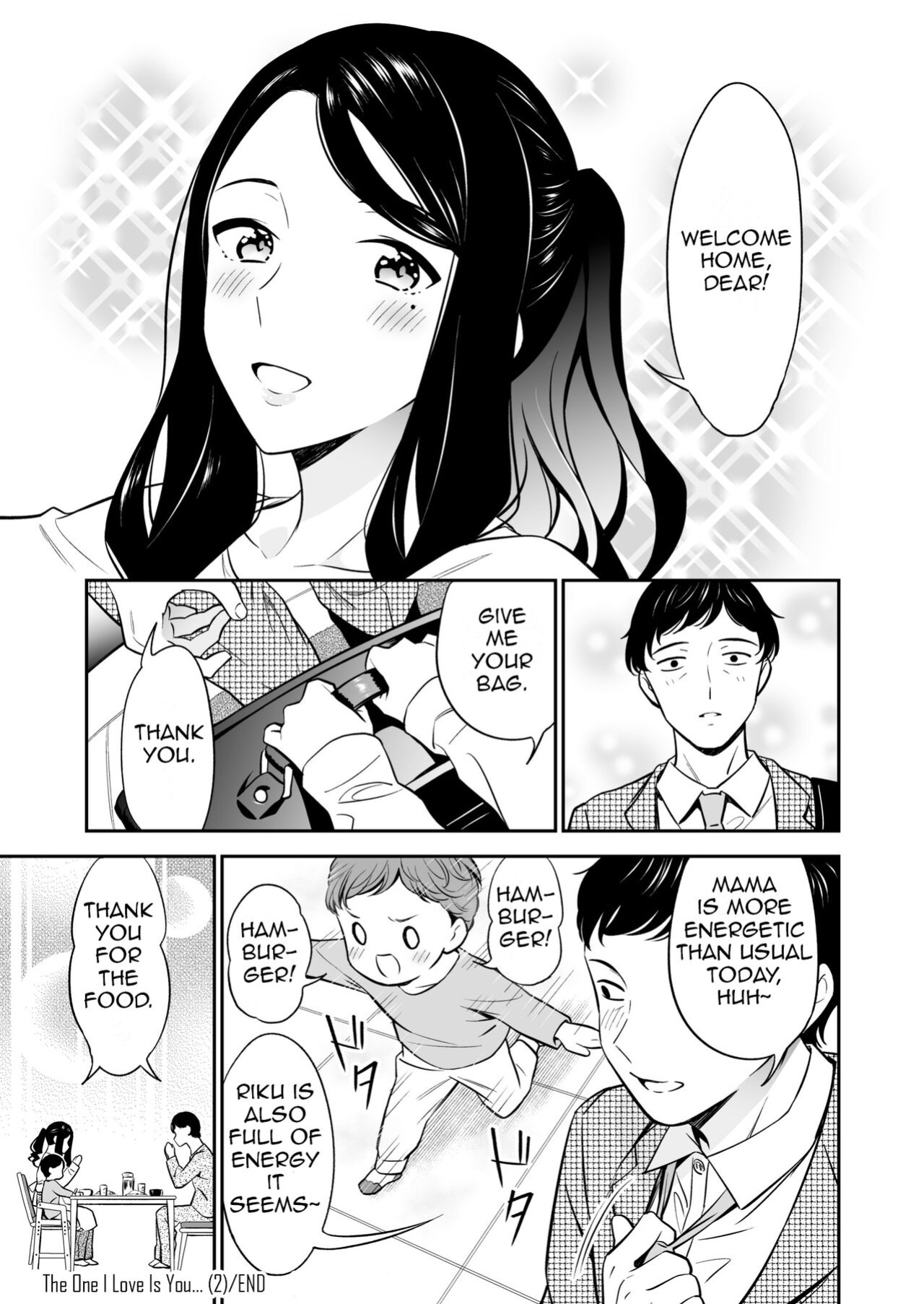 [Endo] Suki nano wa Anata dake... 2 | The One I Love is You... 2