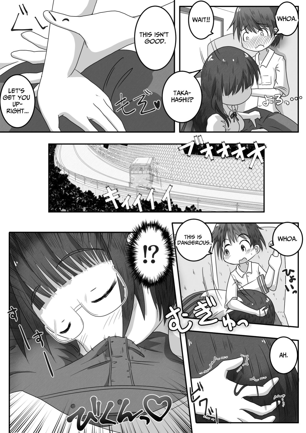 [Ecchi Ecchi Daifuku (Neko Daifuku)] A story about urinating and creampieing the girl next door who was sound asleep on the bus on a school trip [TsukiNet]