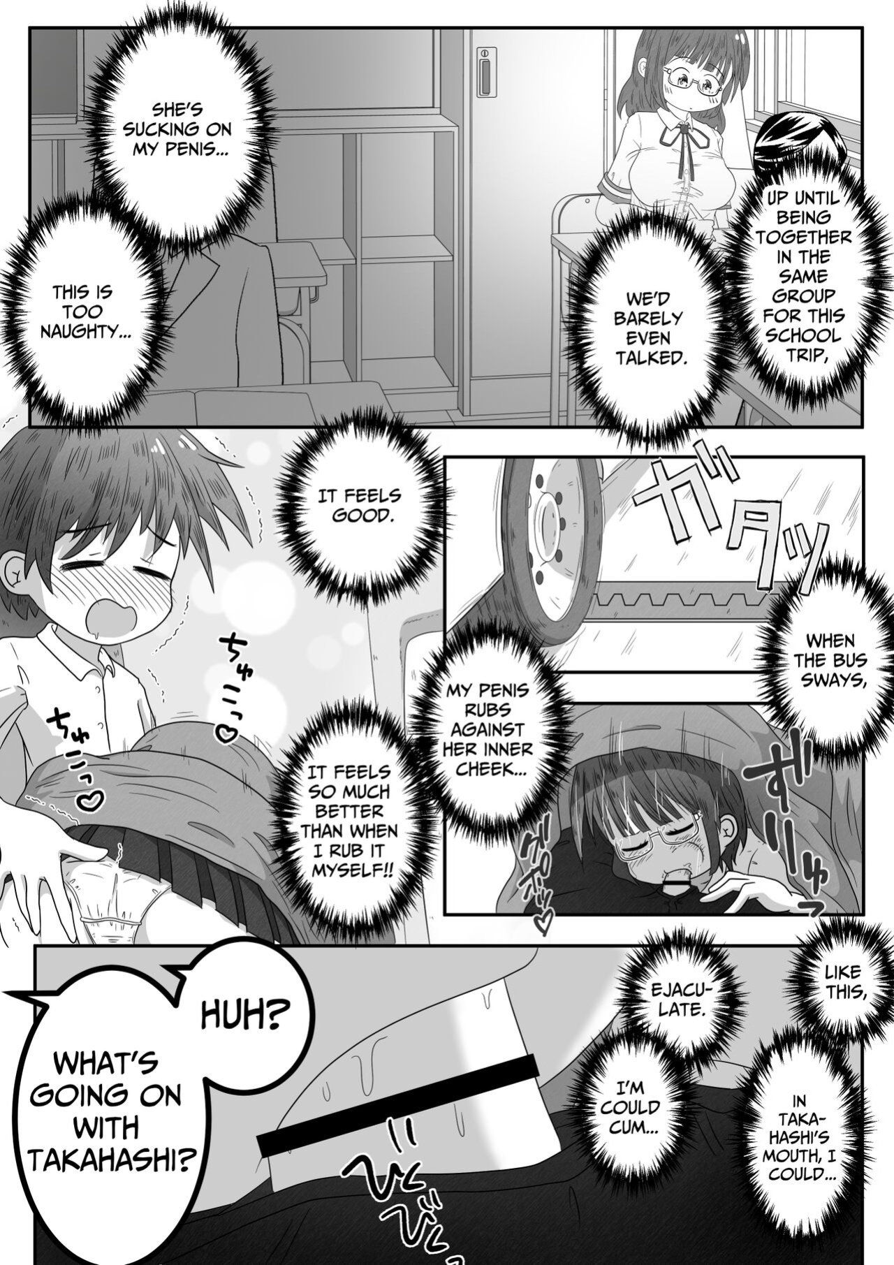 [Ecchi Ecchi Daifuku (Neko Daifuku)] A story about urinating and creampieing the girl next door who was sound asleep on the bus on a school trip [TsukiNet]