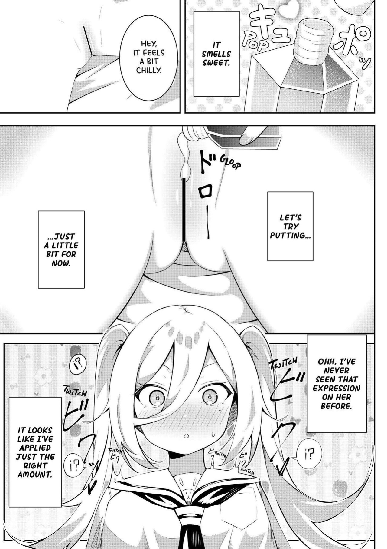 [Sakura Yuu] Kaeriuchi Yuri Sex 2 [altuser]